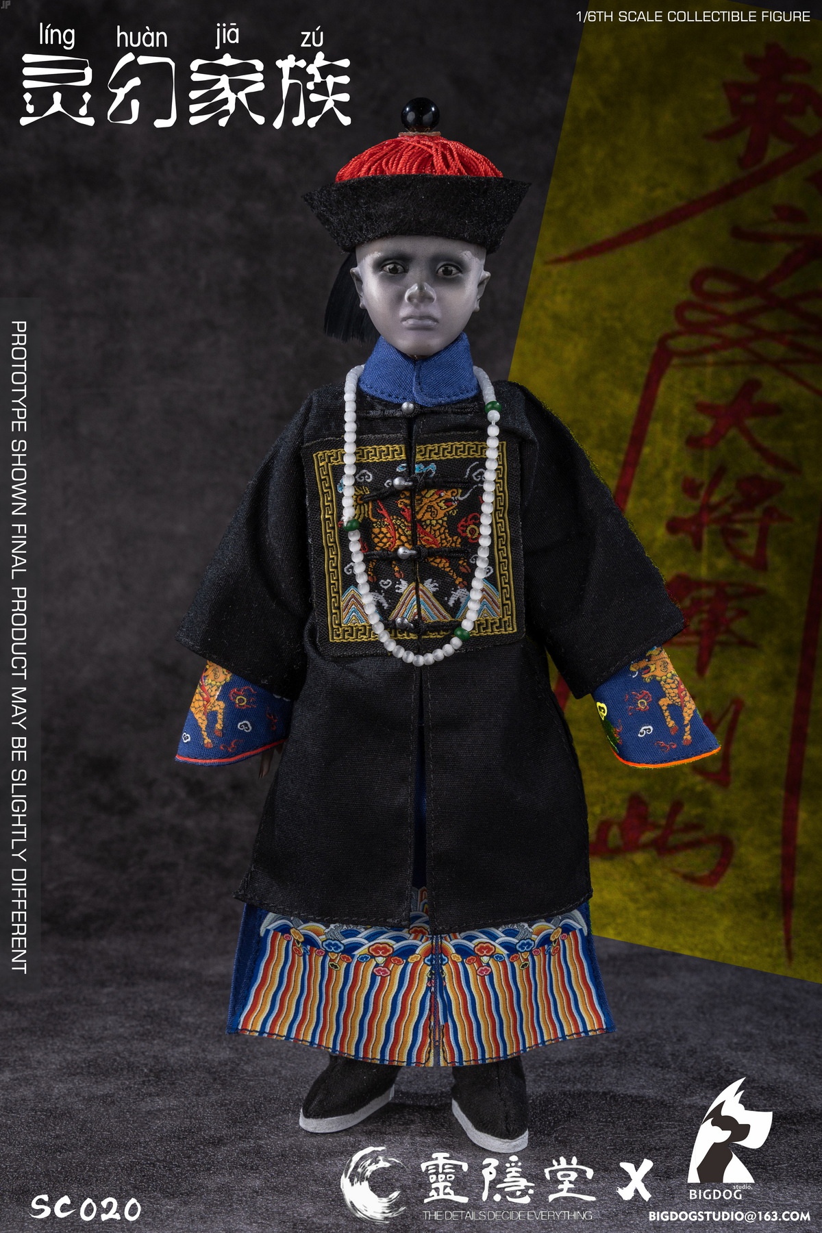 [สั่งจอง] BIGDOG STUDIO SC020 1/6 : The Phantom Kid