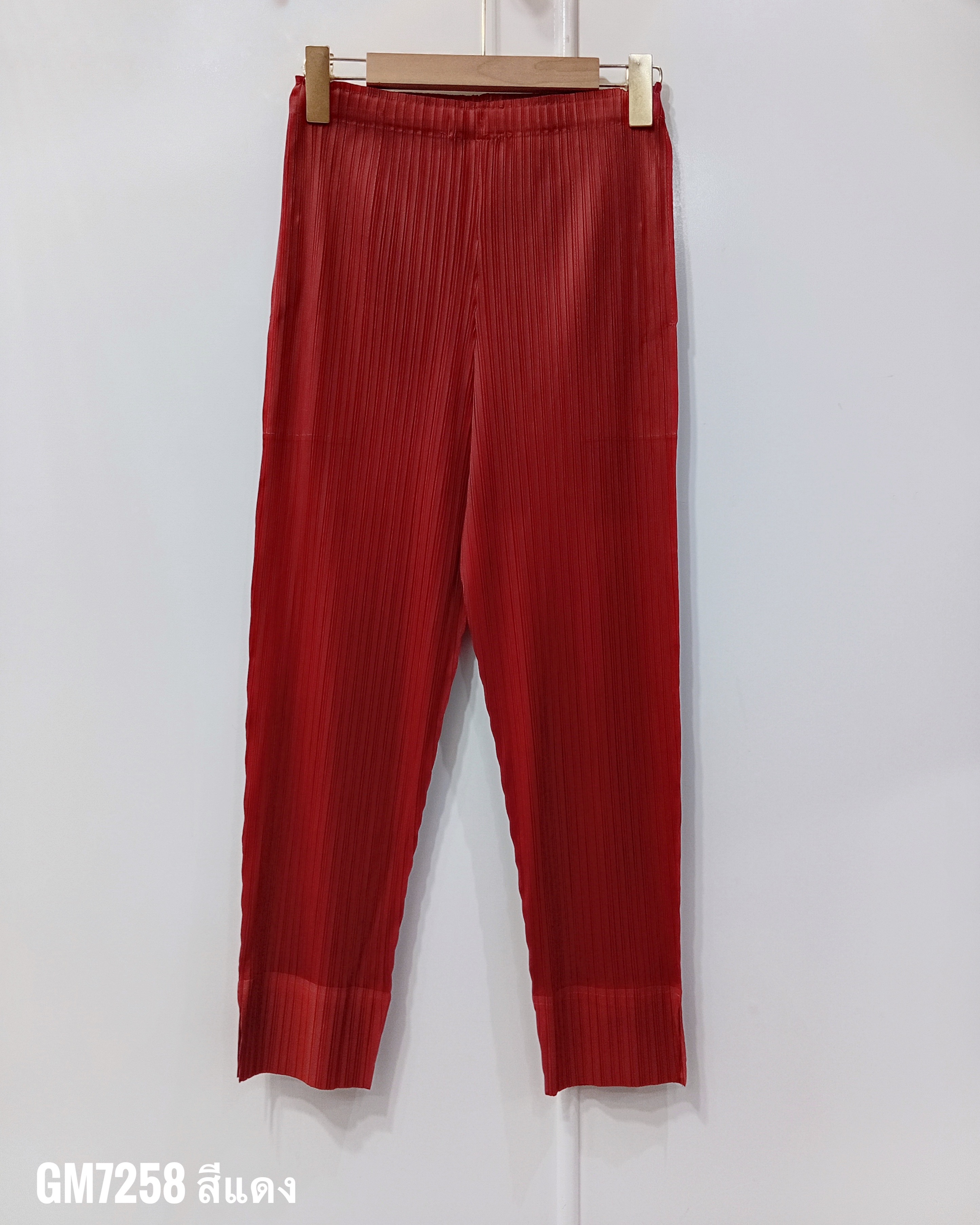 ยาว 34 นิ้ว 2MUAY รุ่น GM7258 กางเกงอัดพลีท SLIM FIT PLEATED PANTS 55 สี FREE SIZE
