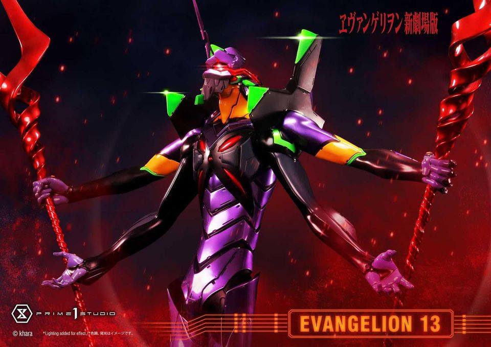[สั่งจอง]Prime 1 Studio UDMEVA-04: Evangelion Unit 13