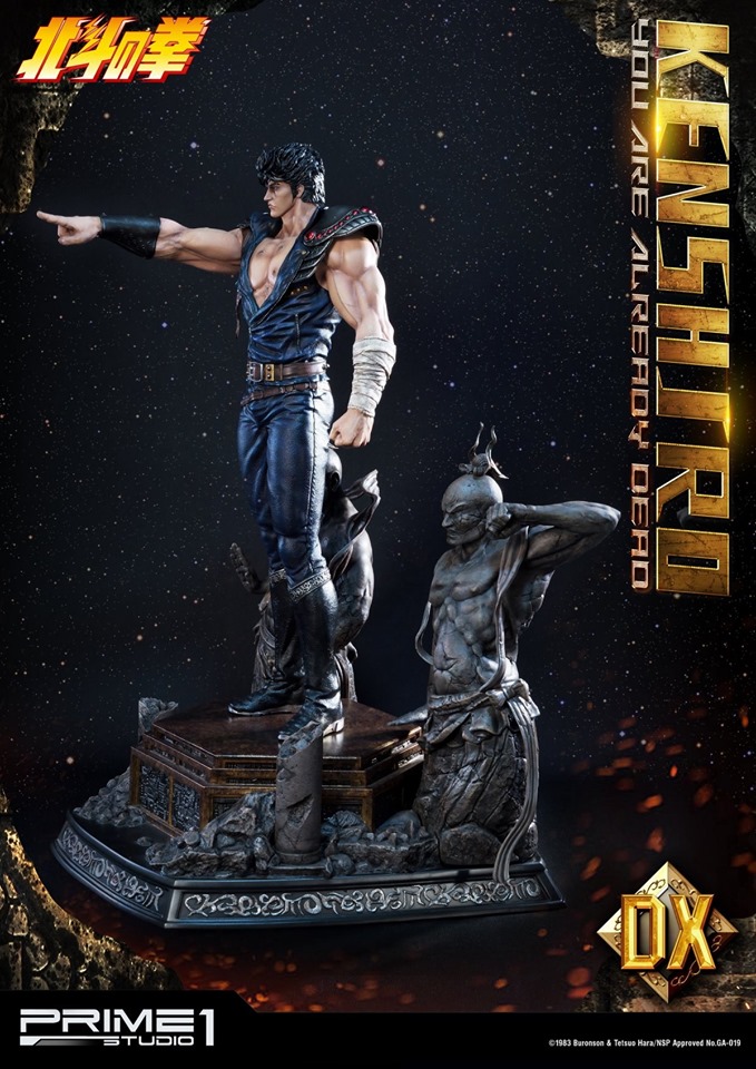 [สั่งจอง]Prime 1 Studio 1/4 scale PMFOTNS-02: Kenshiro Fist of the North Star (Standard/Deluxe Ver.)