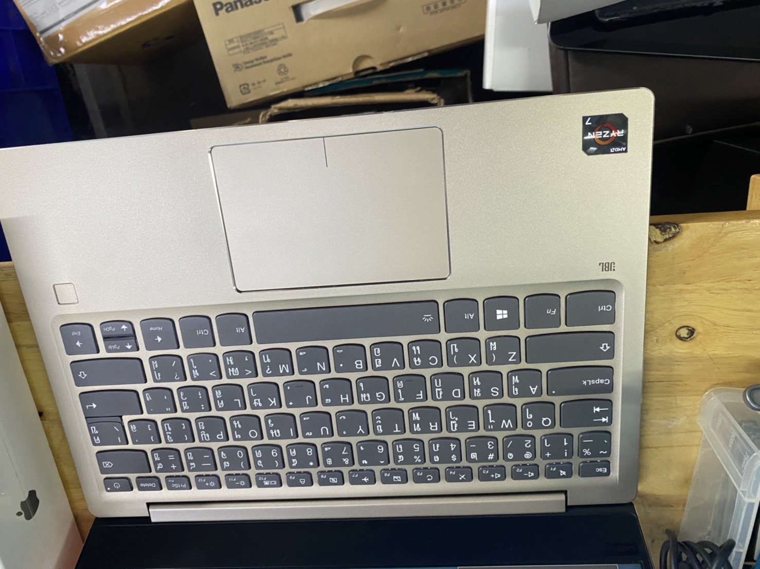 Lenovo ideapad 720S