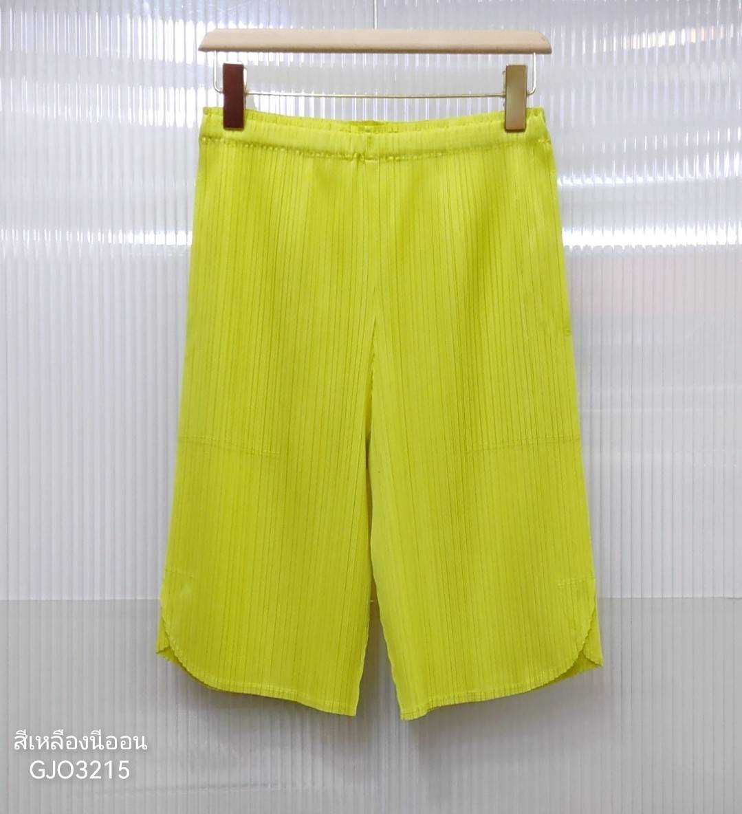 2MUAY รุ่น GJO3215 กางเกงผู้หญิงขาสั้น กางเกงพลีทคุณภาพ 12สี FREE SIZE CASUAL PLEAT SHORT PANT