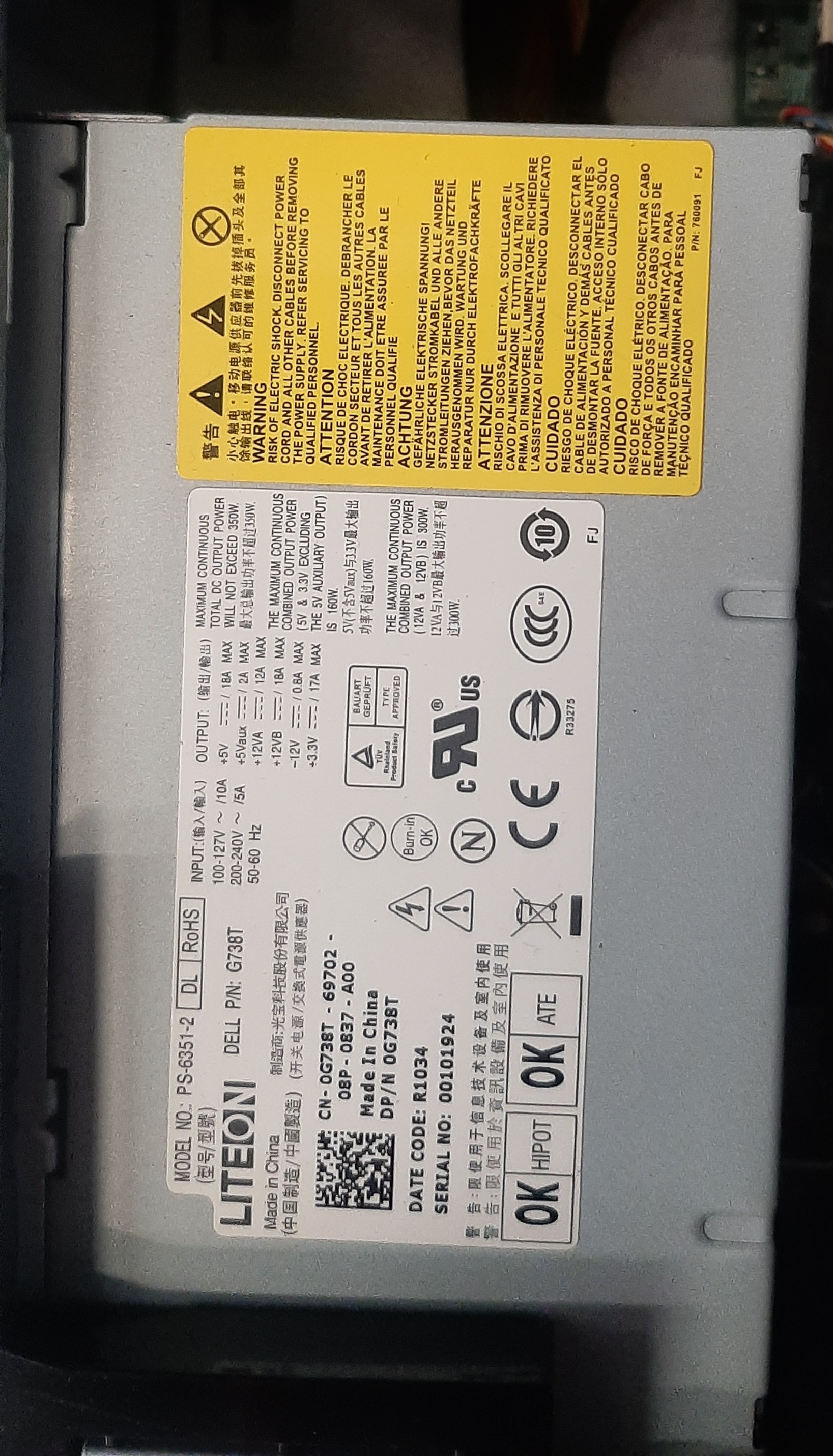 เวิร์คสเตชั่นมือสอง สภาพดี Dell Precision T1600 (i3-2120 Ram8GB HDD500GB) ประกันร้าน 1 เดือน