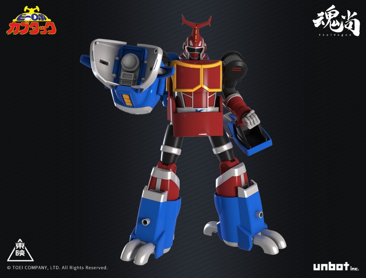 [พร้อมส่ง] Soul Vogue - B-ROBO KABUTACK - Kabutack Original Styling Version (18Cm)