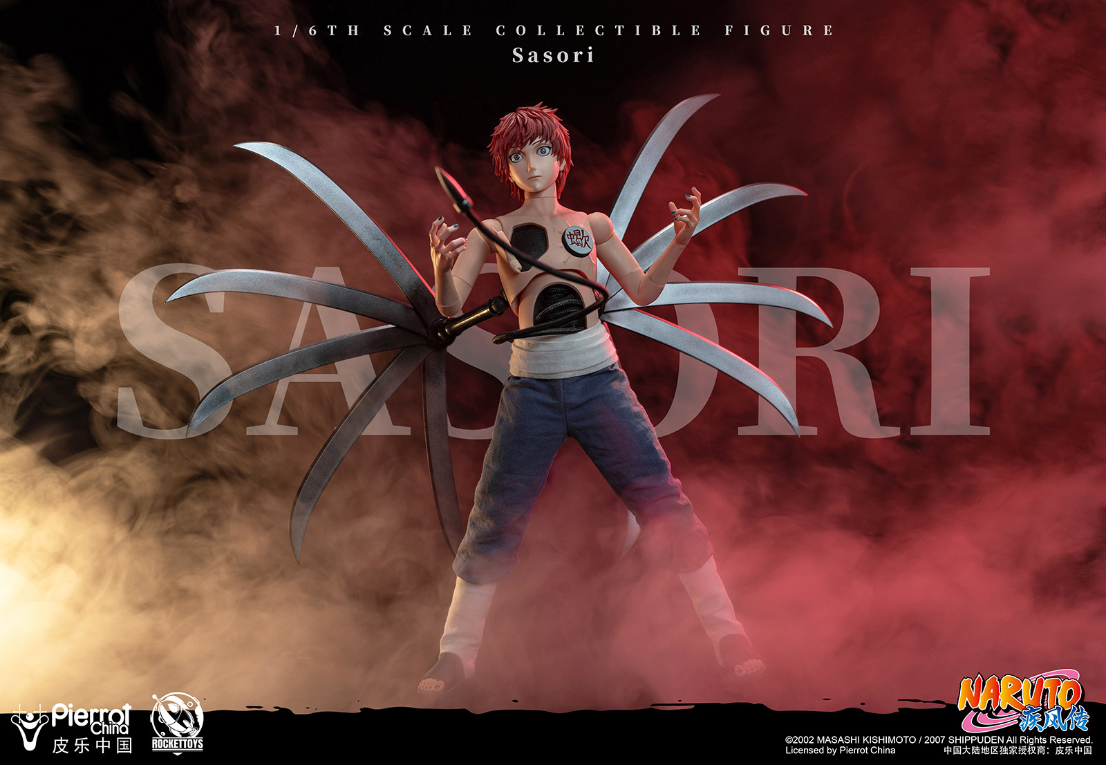 [สั่งจอง] ROCKETTOYS ROC-010 1/6 : Sasori