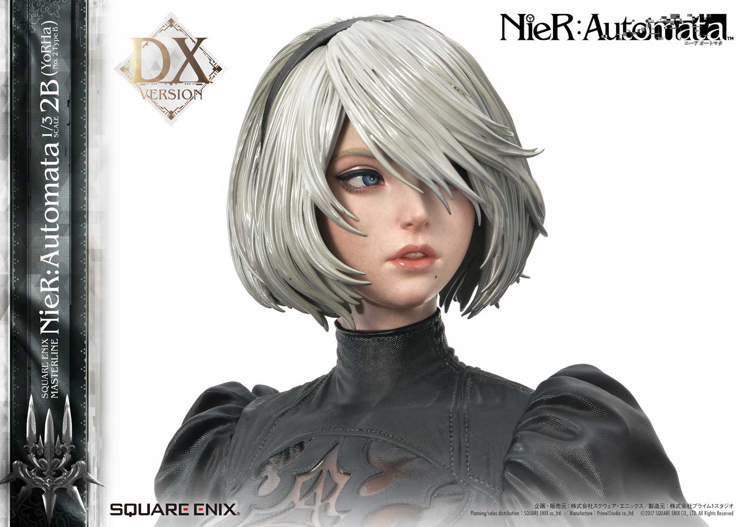 [สั่งจอง]SQUARE ENIX 1/3 Scale : 2B (NieR: Automata)