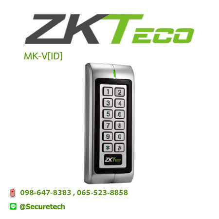 Access control รุ่น MK-V[ID]