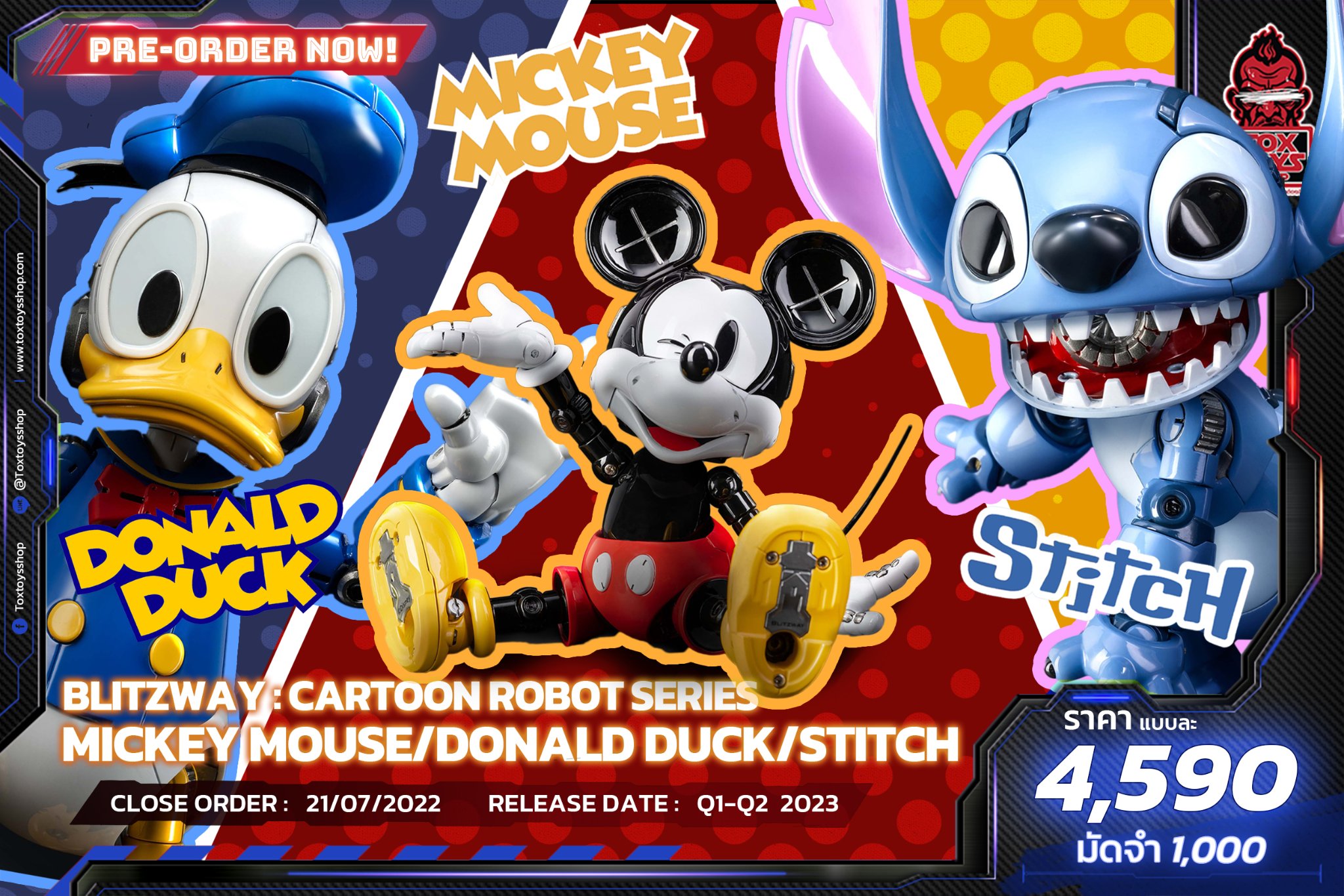 [สั่งจอง]BLITZWAY : Cartoon Robot Series