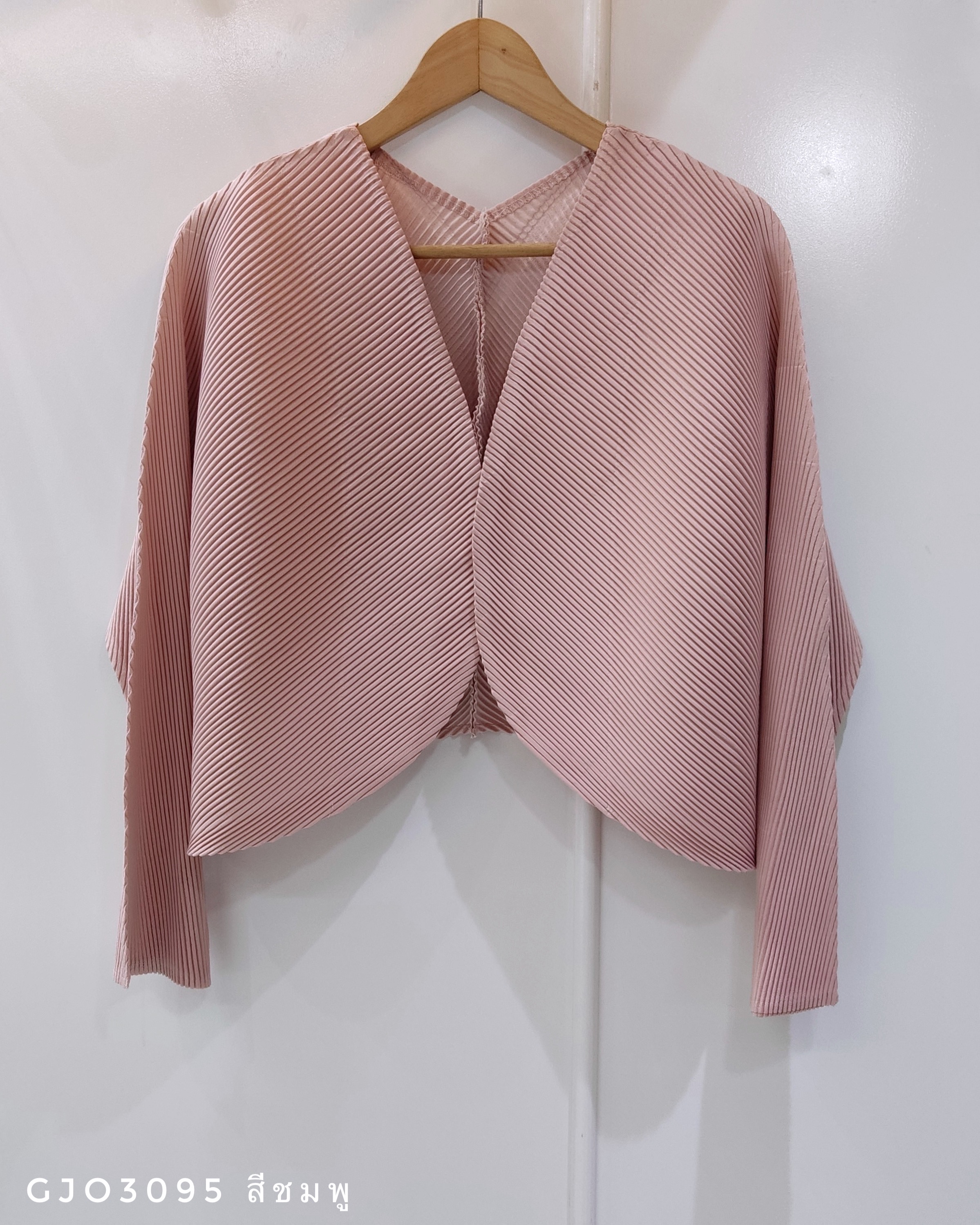 2MUAY รุ่น GJO3095 เสื้อคลุมผู้หญิง เสื้อคลุมพลีทคุณภาพ 6สี FREE SIZE LONG SLEEVE OPEN FRONT THICK PLEAT CARDIGAN