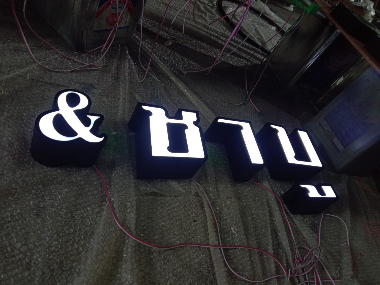 ป้ายกล่องไฟ