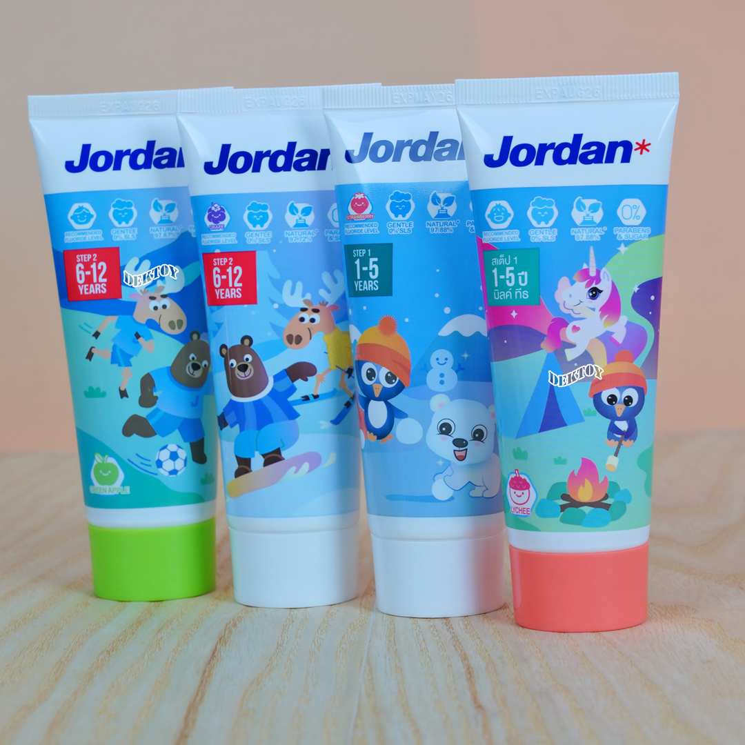 Jordan จอร์แดน ยาสีฟันเด็ก 75 กรัม 1-5 ปี และ 6-12 ปี