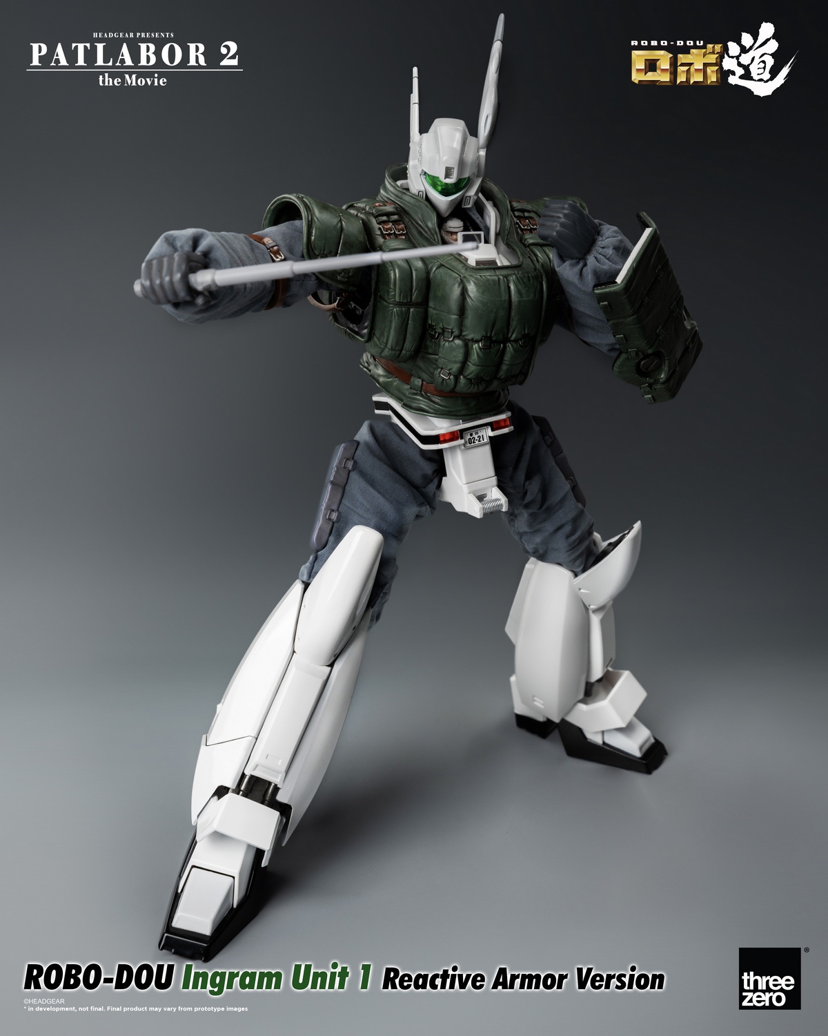 [สั่งจอง] Threezero 1/35 : Patlabor 2: The Movie - ROBO-DOU Reactive Armor Version