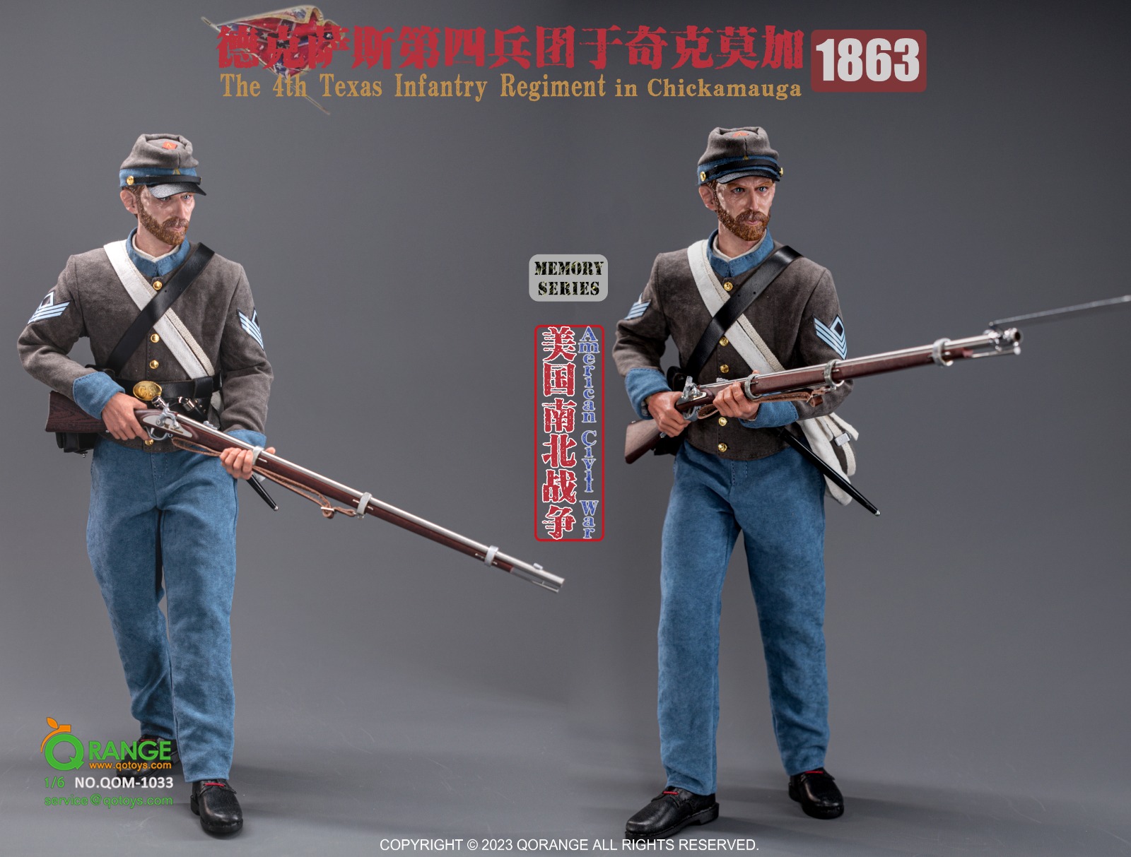 [สั่งจอง]QORANGE QOTOYS 1/6 - QOM-1030 : French Napoleonic Infantry Sapper of the Imperial Guard 1812