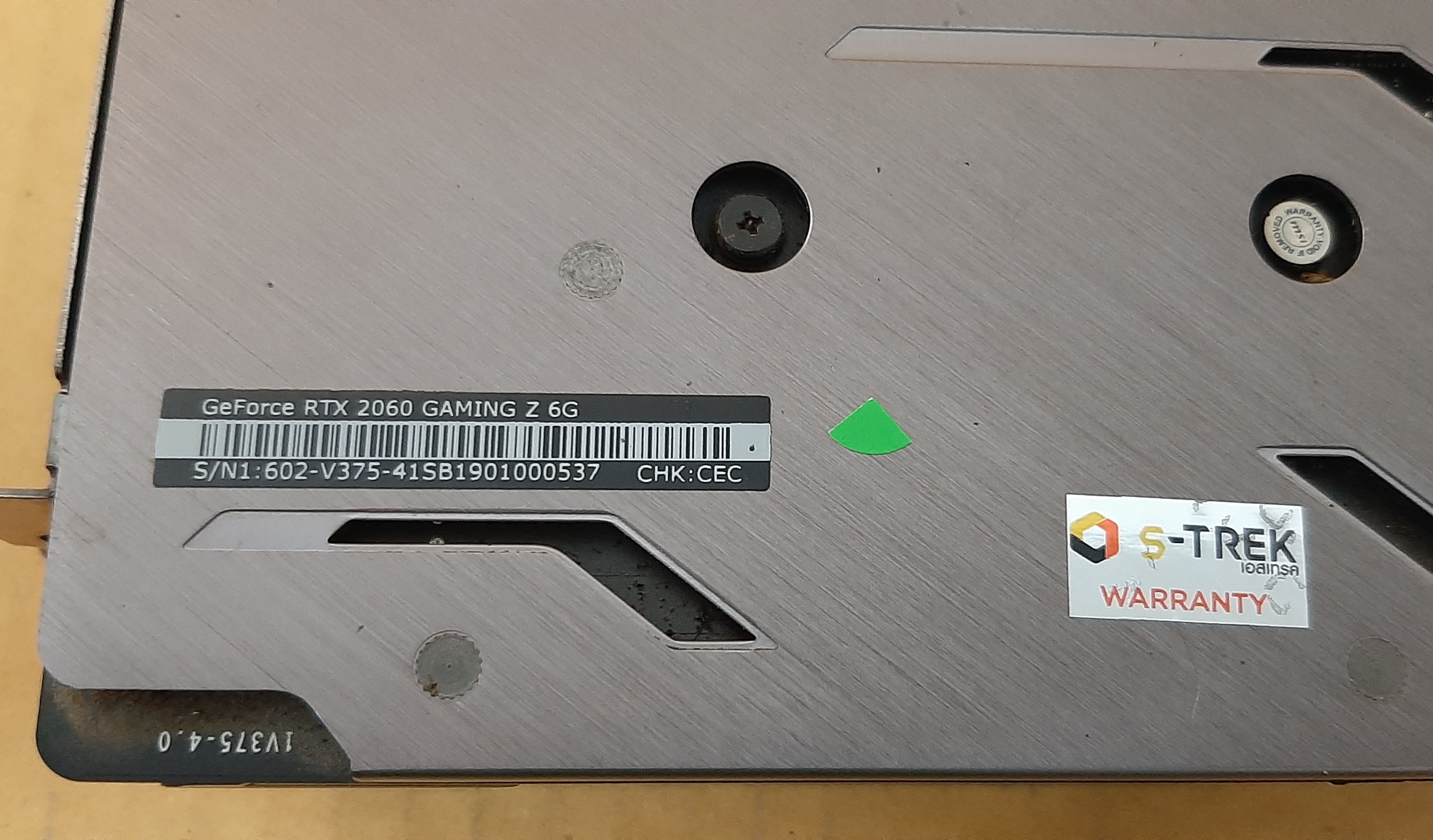 Msi RTX2060 6GB DDR6 3 x DP 1 x HDMI VGA (การ์ดแสดงผล)