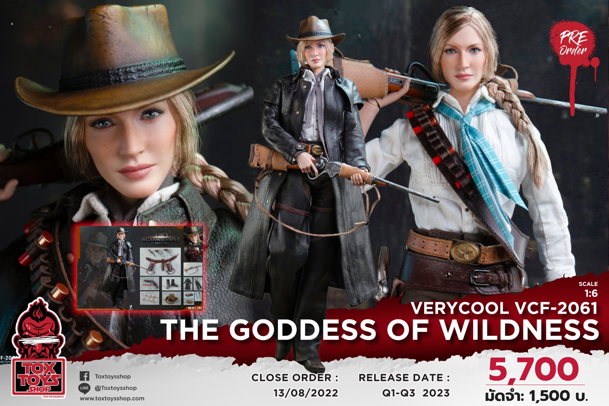 [สั่งจอง]VERYCOOL VCF-2061 1/6 : The Goddess of Wildness