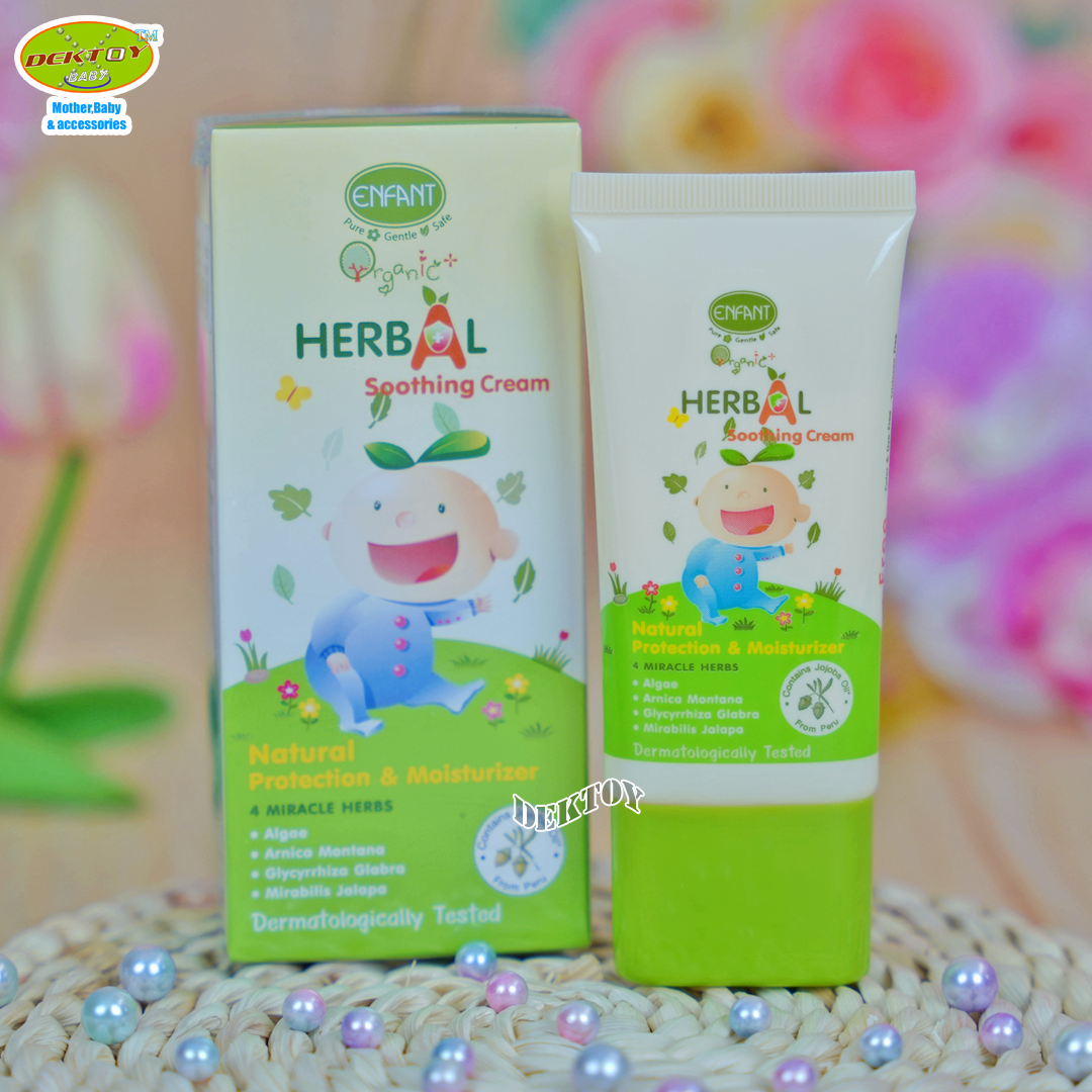 Enfant อองฟองต์ ออแกนิค พลัส เฮอเบิ้ล ซูทติ้ง ครีม บรรเทาอาการคัน ผื่นแพ้ จากยุงและแมลง 25 ml.