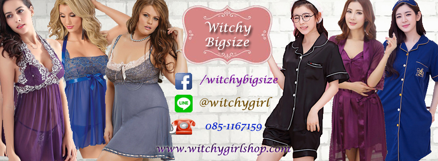 WitchyBigsize
