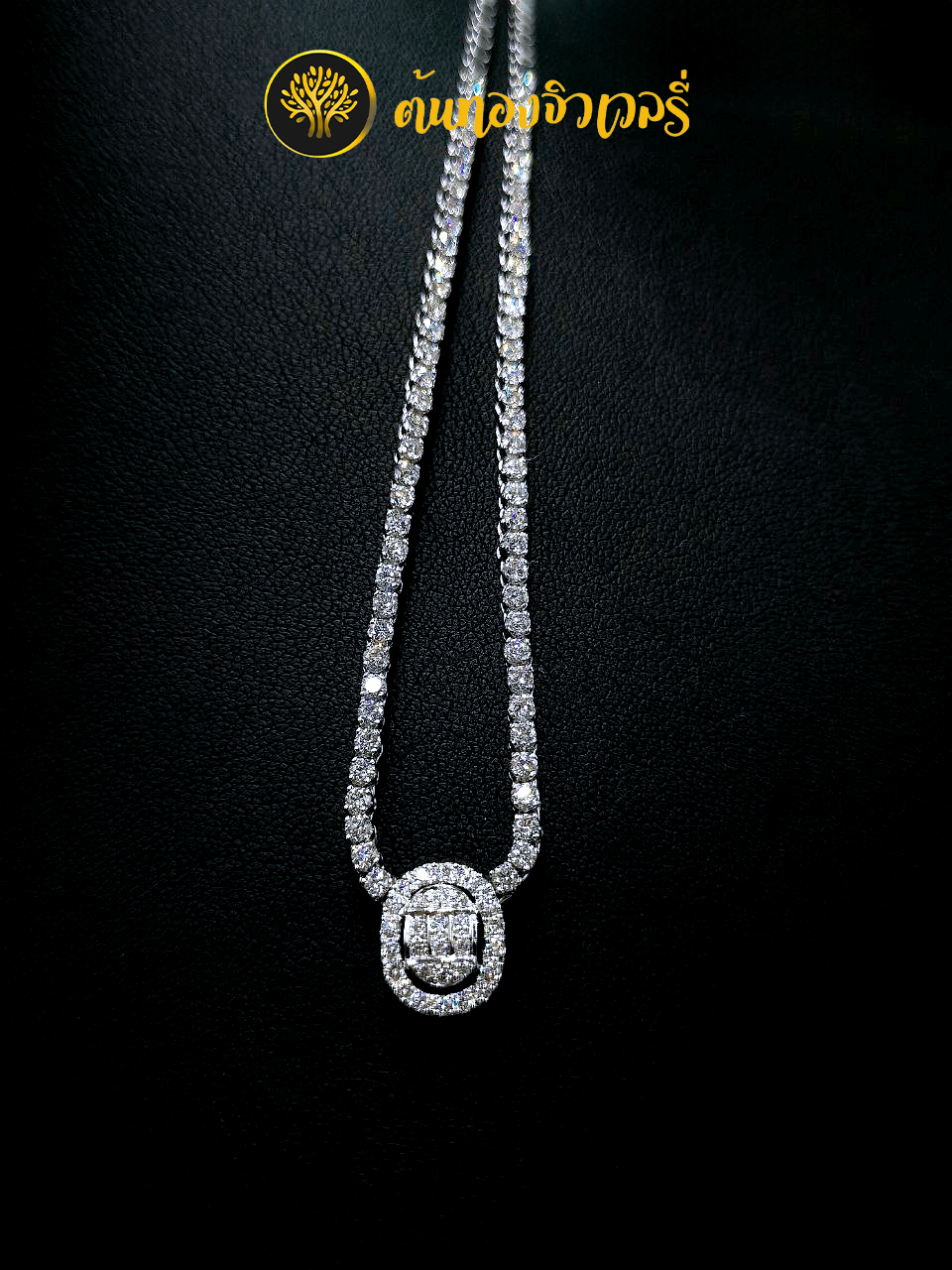 #สร้อยคอฝังเพชร #สร้อยเพชรทองแท้ #สร้อยเพชรชุบทองคำขาว #สร้อยทองฝังเพชร #สร้อยคอเพชรแท้#สร้อยเพชรทองแท้เพชรแท้ #สร้อยทองเพชรแท้ #สร้อย #สร้อยฝังเพชร #สร้องคอทองคำขาว #สร้อยทองคำขาว #สร้อยฝังเพชร #สร้อยเพชร #สร้อยทองคำขาวฝังเพชร #สร้อยเพชร #สร้อยเพชรแท้ #สร้อยคอเพชรแท้ #สร้อยคอทองคำขาว#สร้อยเพชร #สร้อยคอเพชรcz 