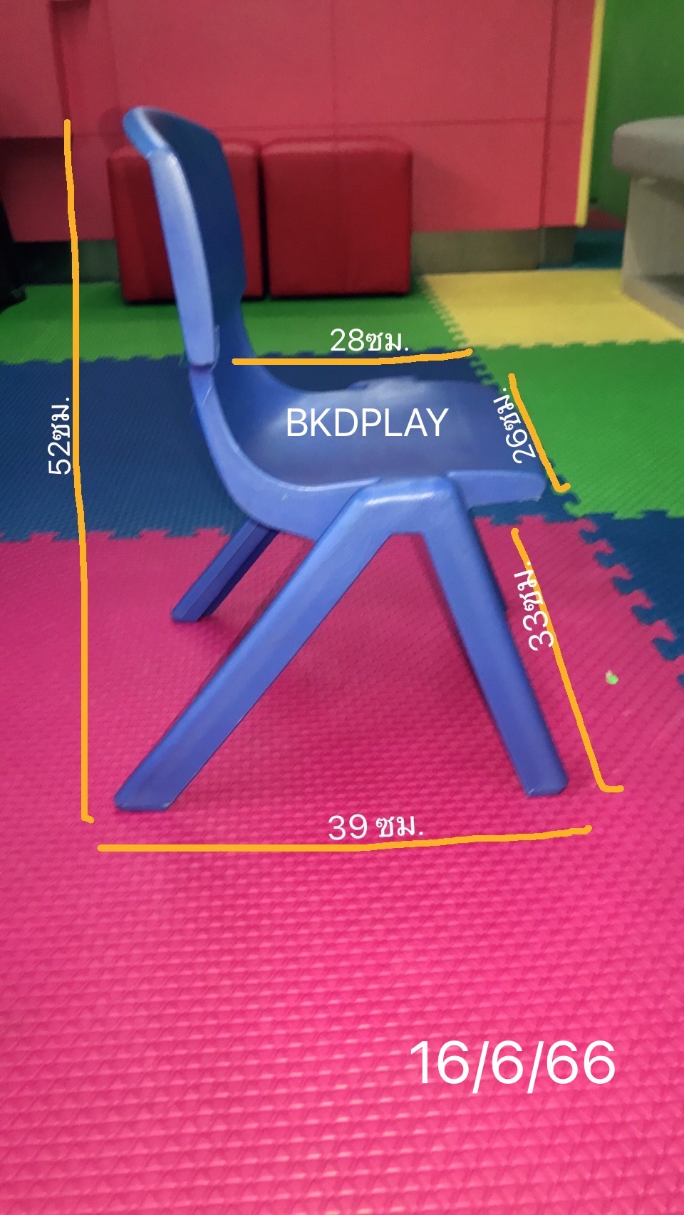 ชุดโต๊ะกลมขาเหล็ก พร้อมเก้าอี้ 6ตัว โต๊ะกลมขาเหล็กขนาดใหญ่ โต๊ะกิจกรรมเด็กอนุบาล พร้อมส่ง