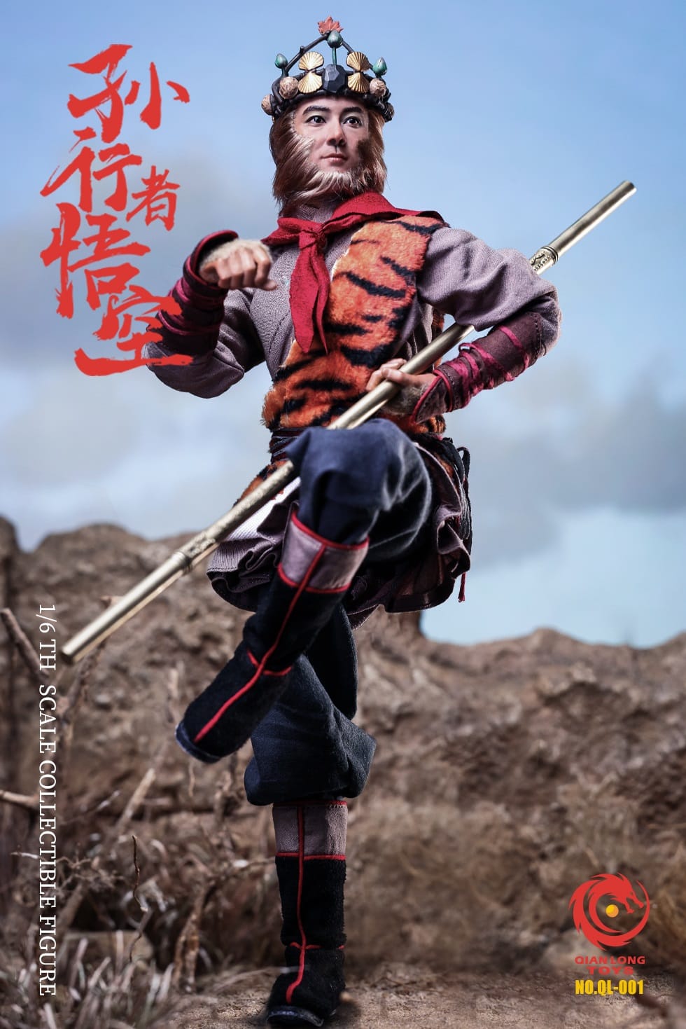 [สั่งจอง] QIANLONG TOYS NO.QL-001 1/6 : SUN WUKONG
