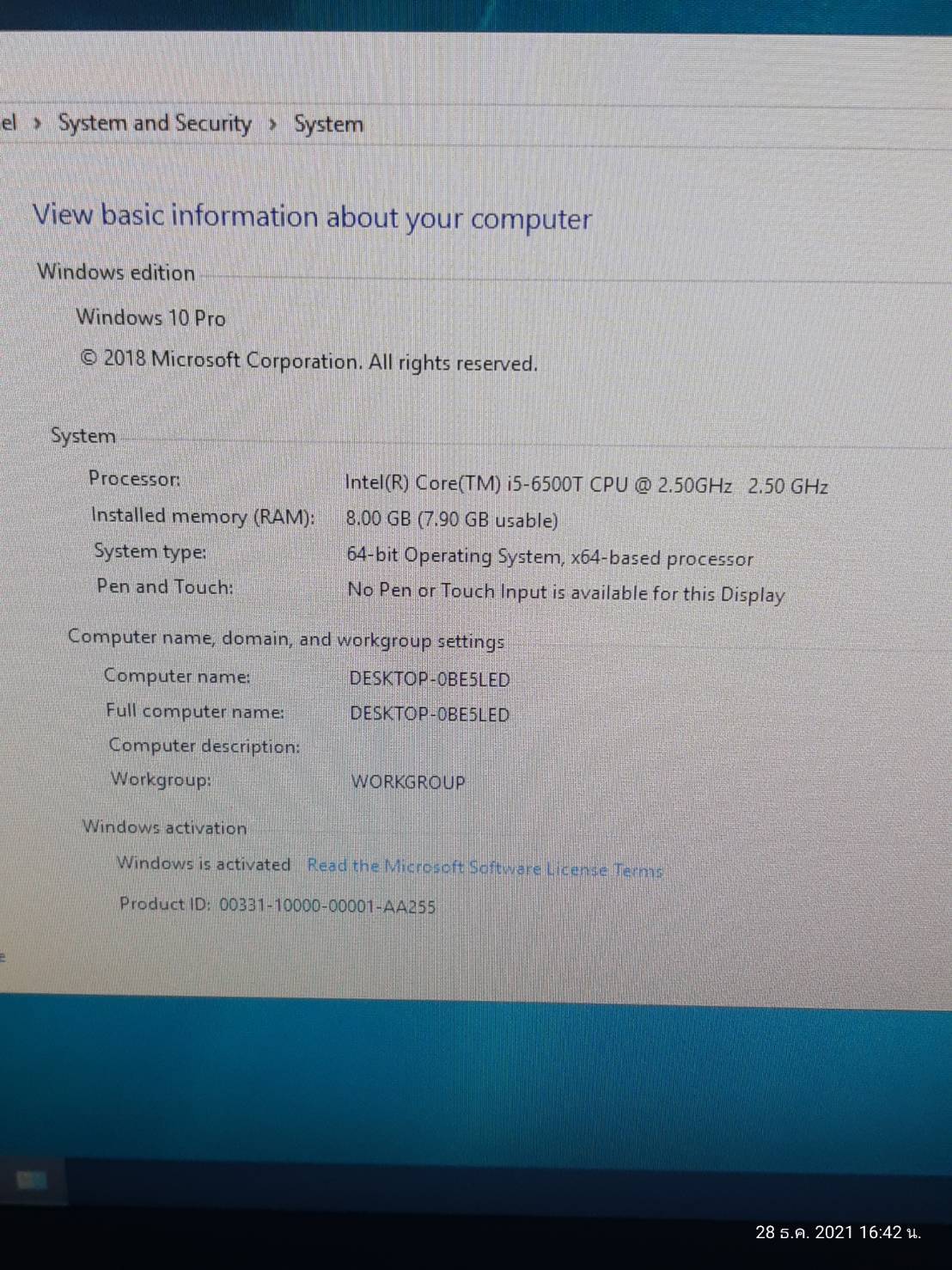 HP ProOne 400 G2 All in one