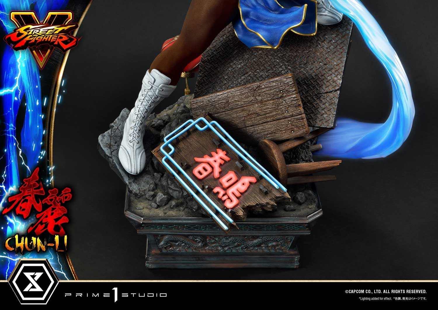 [สั่งจอง]Prime 1 Studio PMSFV-03 1/4 : Chun-Li - Street Fighter V