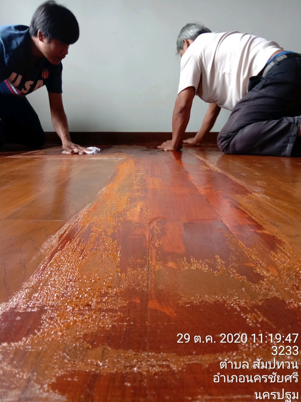 งานปรับปรุงศูนย์ปฏิบัติธรรม ศิริราช (นครชัยศรี)