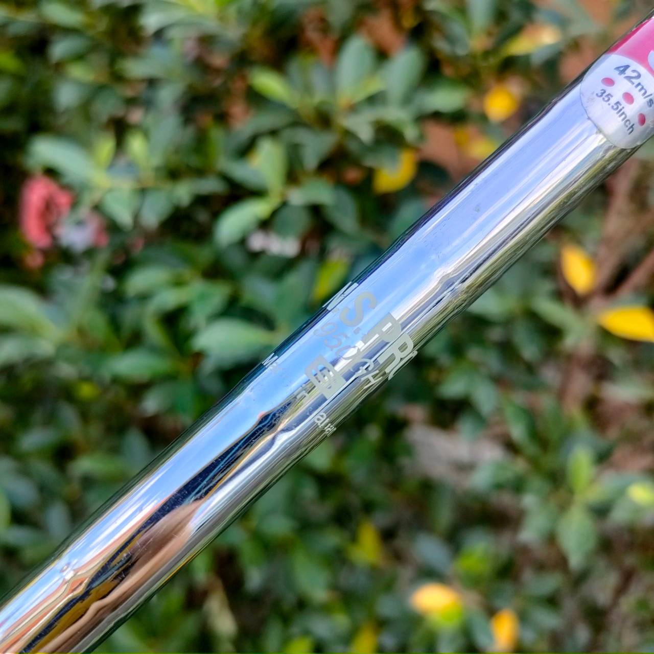 SW MACTEC NV-NXR ก้าน N.S.PRO 950 GH FLEX S ชิพง่าย ลดอาการฉึกได้ดี ระยะมาดีมาก พรีเมี่ยมญี่ปุ่น