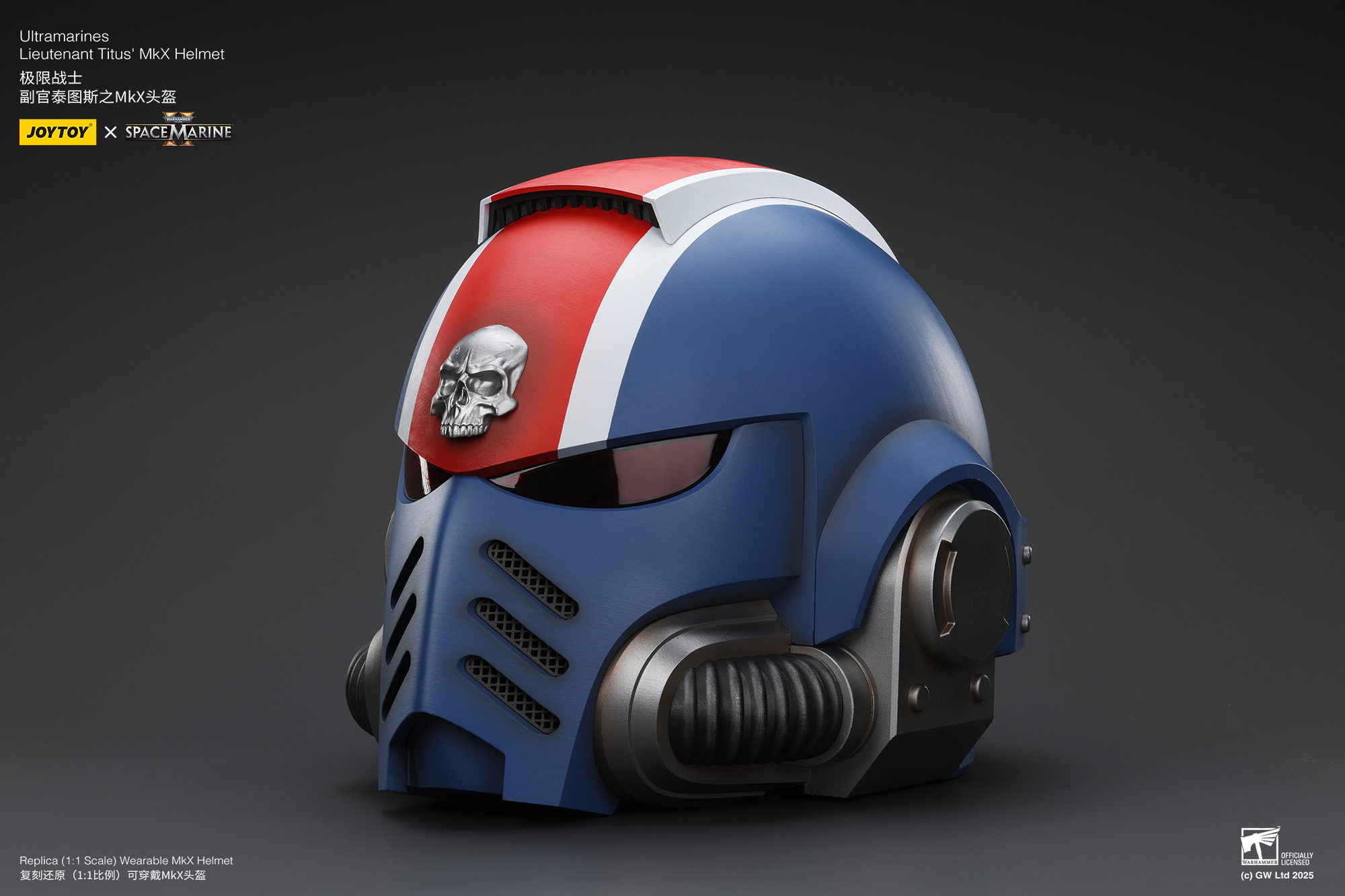 [สั่งจอง]Joy toy 1/1 : Ultramarines Lieutenant Titus' MKX Helmet