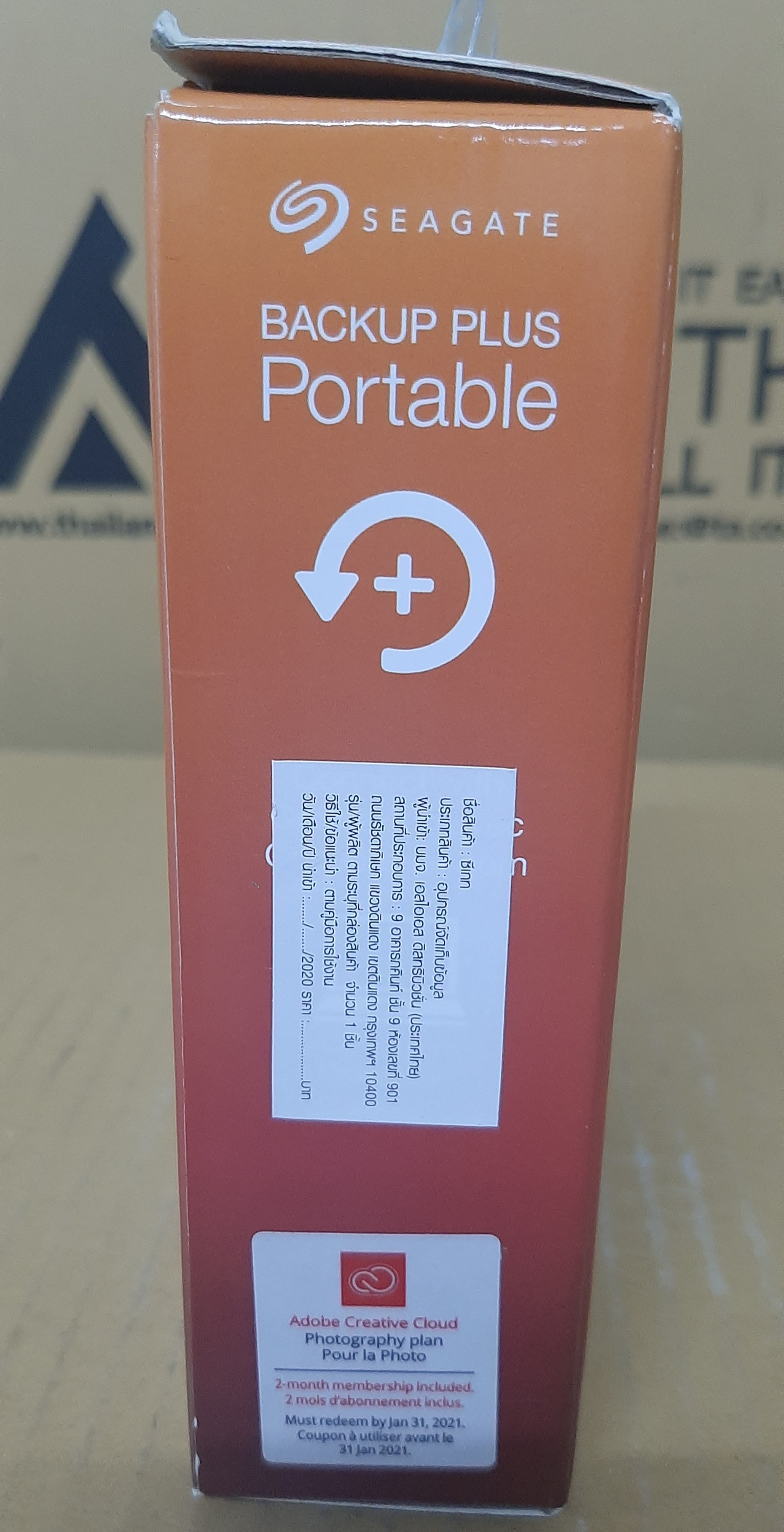 Seagate 5TB (สีดำ) Backup Plus External Hard Drive มือสอง ประกันร้าน 1 เดือน