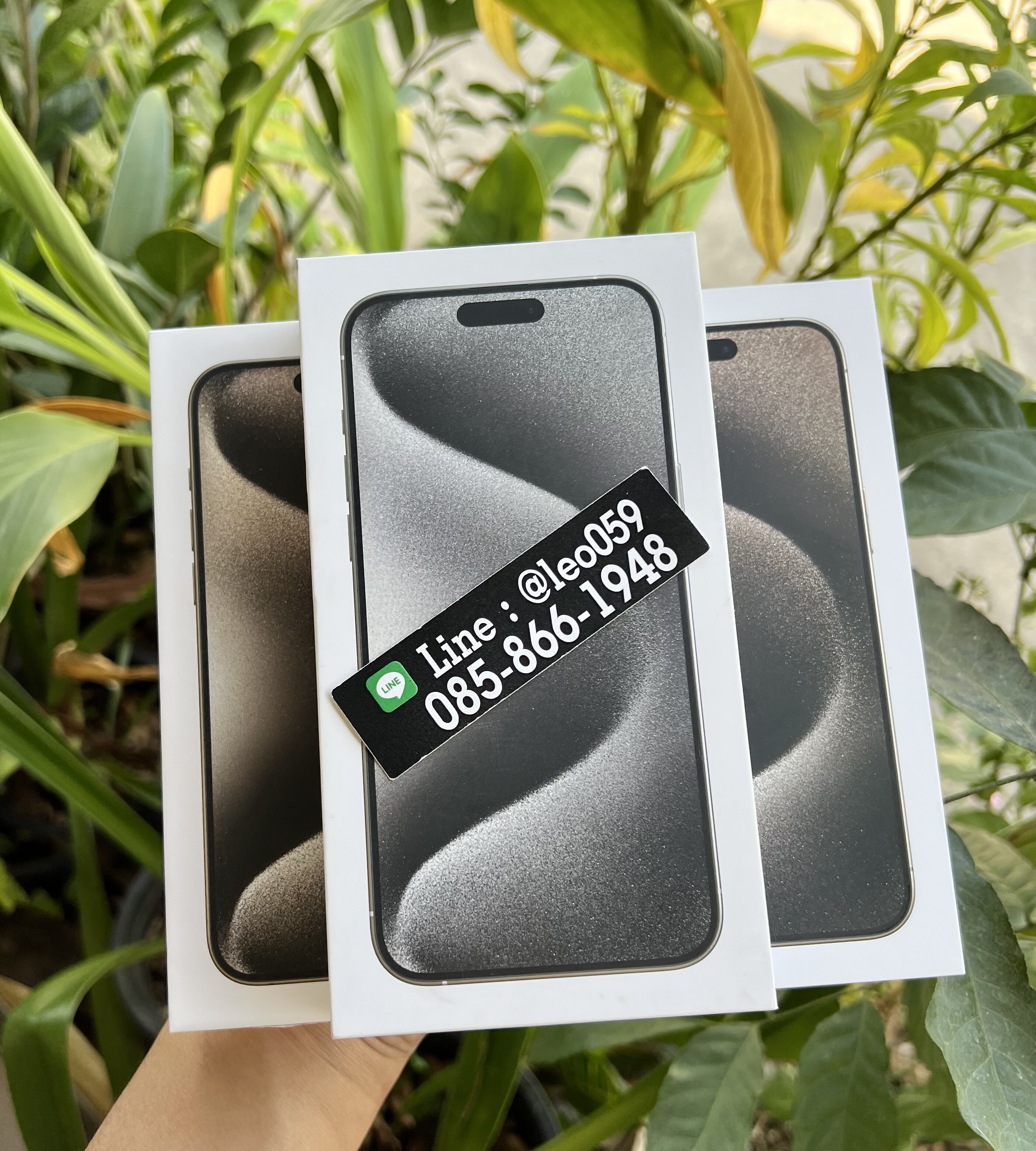 รับซื้อ iPhone 15 Pro Max (ไอโฟน)ราคาสูง!!