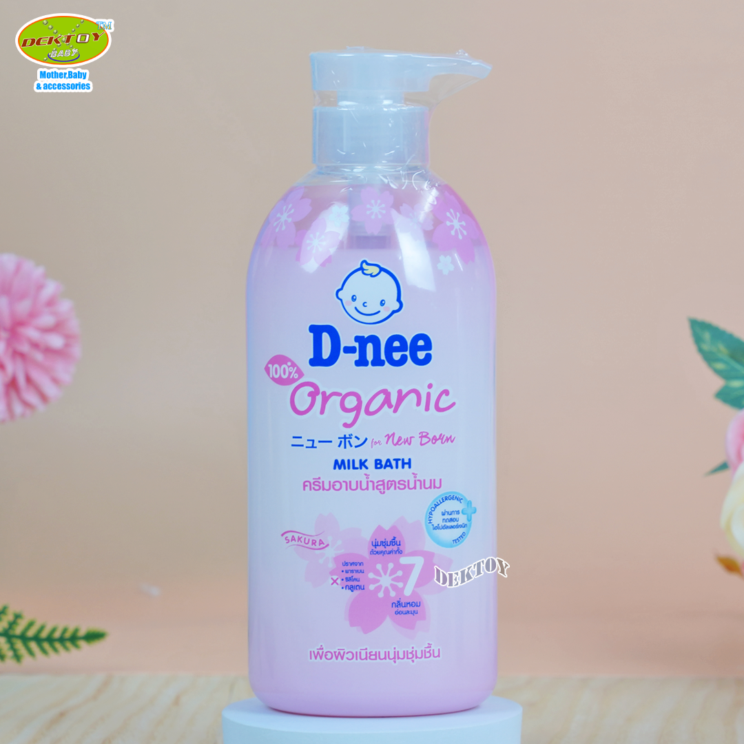D-nee Oranic ดีนี่ ออร์แกนิค ดีนี่ครีมอาบน้ำสูตรน้ำนม 450 มล.