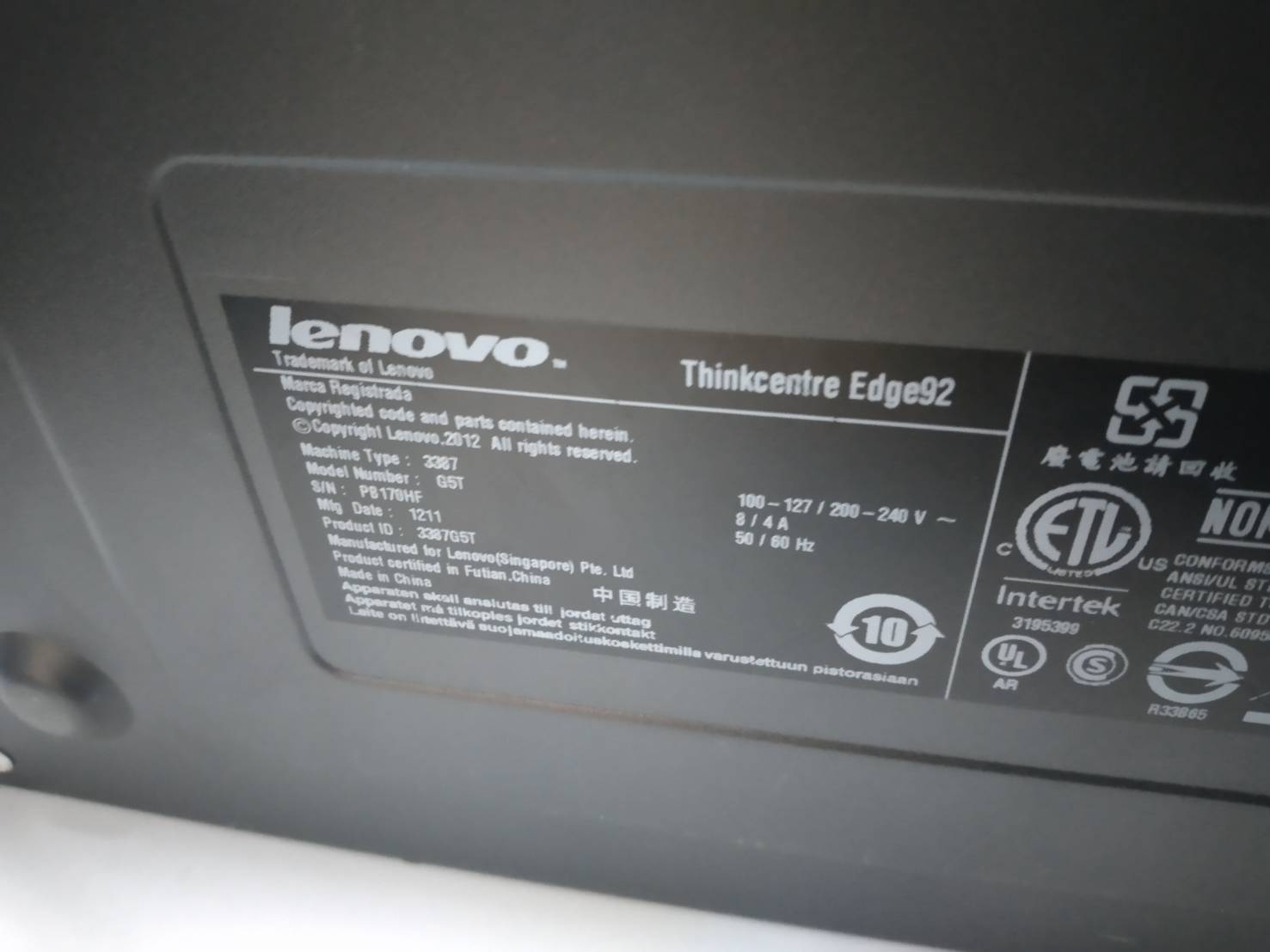 ThinkCentre Edge92 ราคาดี เครื่องสวย