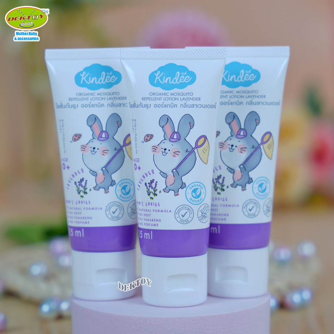 Kindee คินดี้ โพรเทคทีฟ โลชั่นกันยุงสำหรับเด็กแรกเกิด ลาเวนเดอร์ 15 มล.