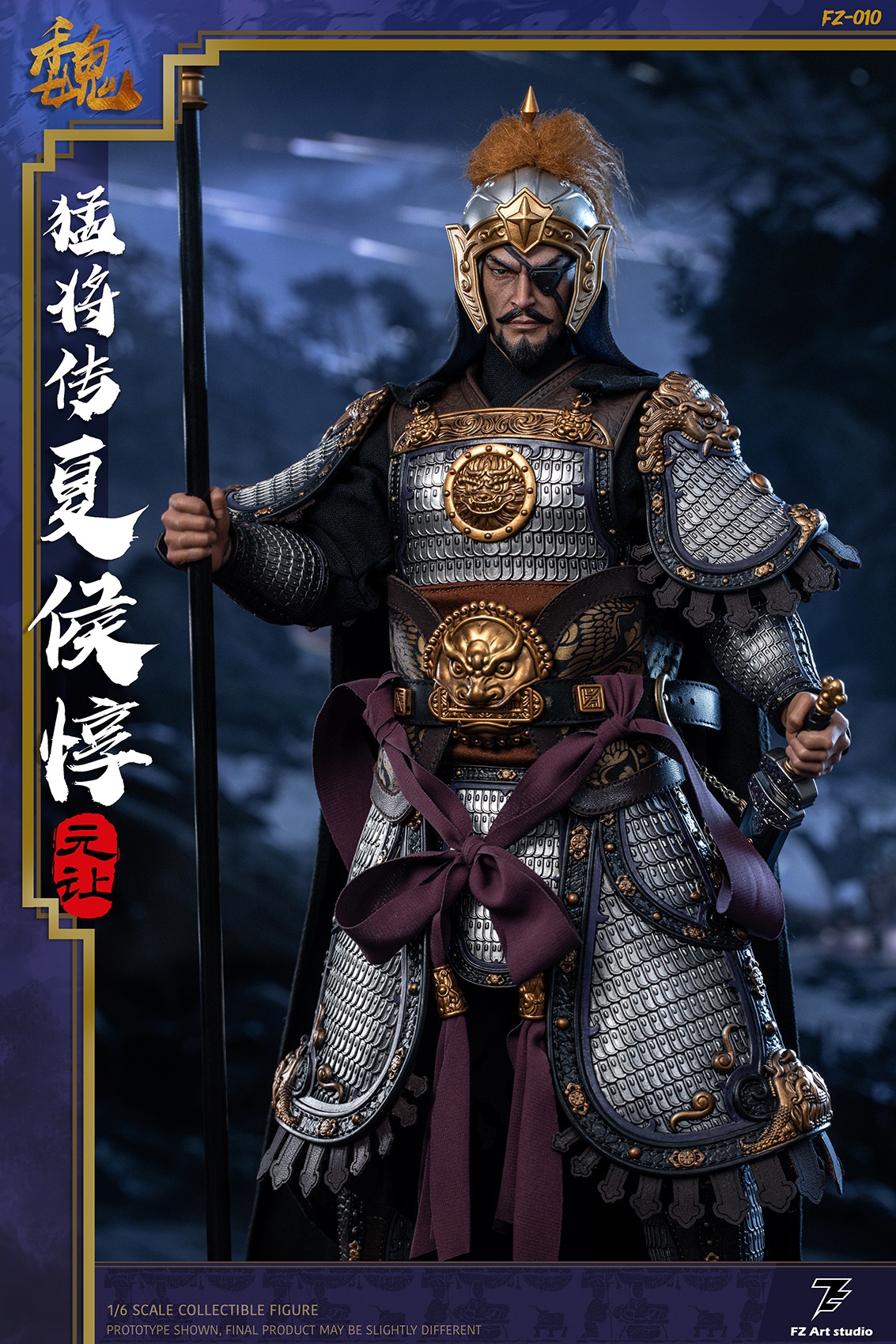 [สั่งจอง]FZ Art Studio FZ010 1/6 : Wei Pian - Xia Hou Dun