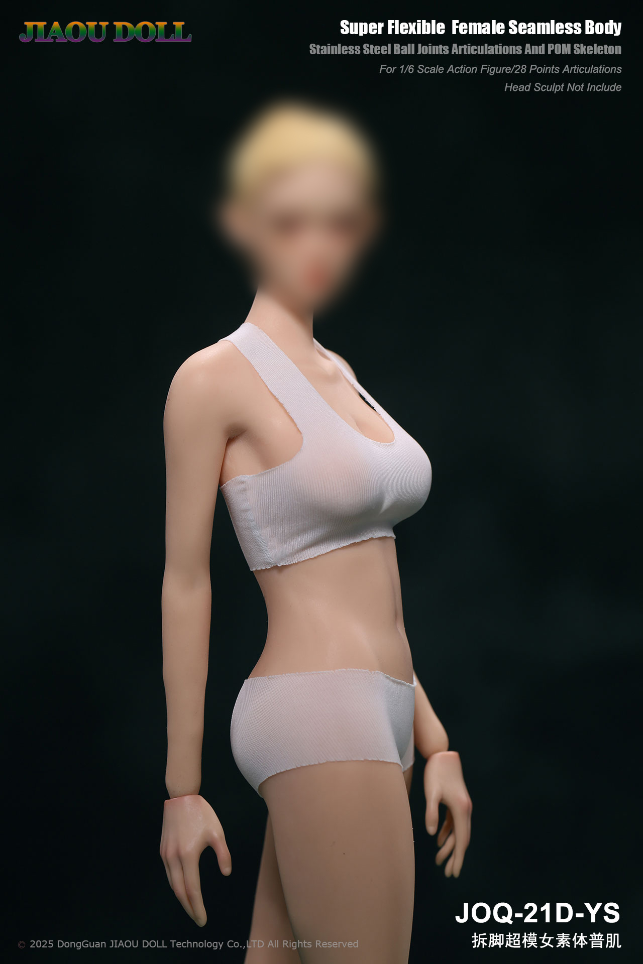 JIAOUDOLL JOQ-21D-WS Detachable Foot supermodel Female body 1/6