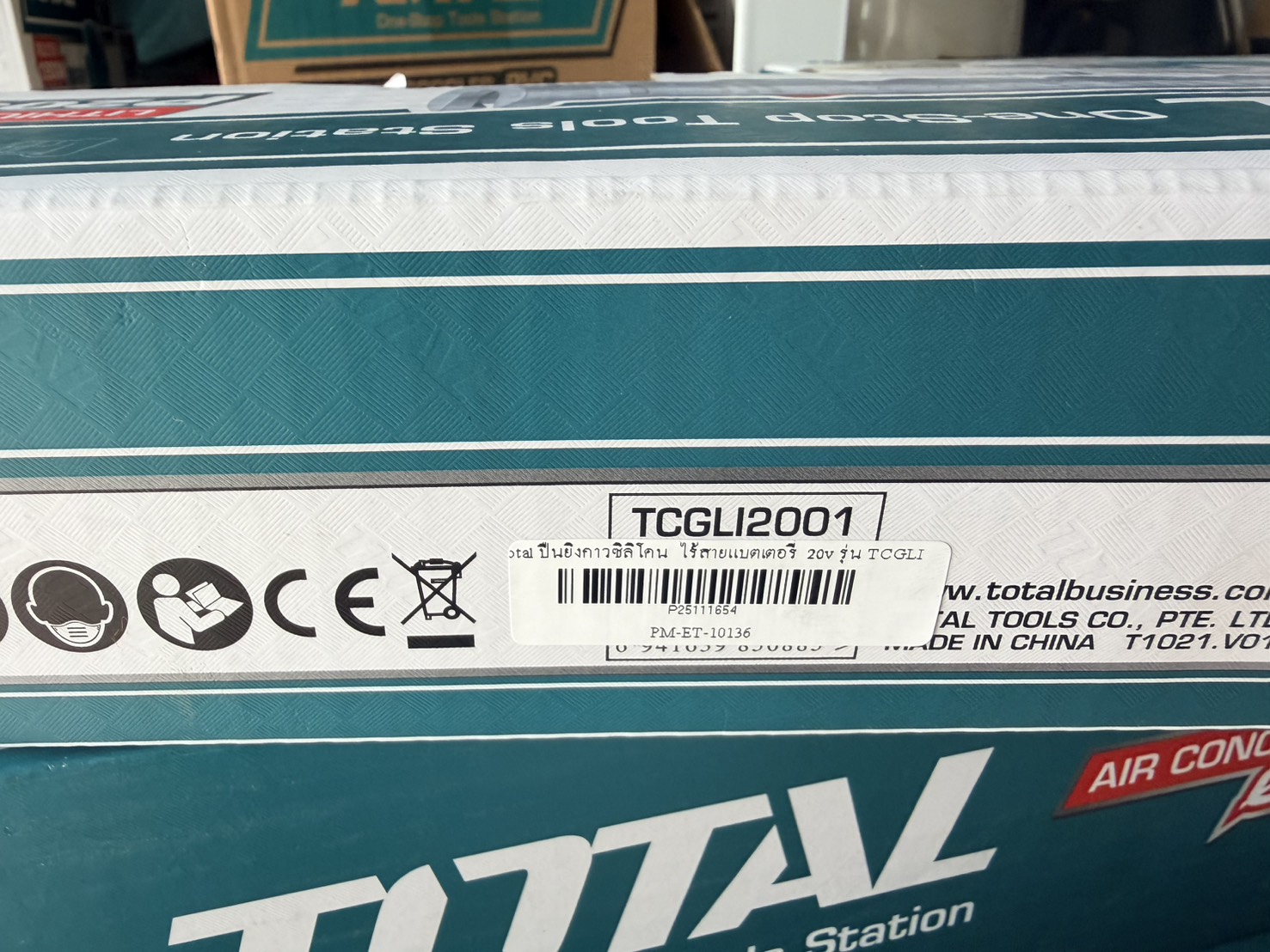 Total ปืนยิงกาวซิลิโคน ไร้สายแบตเตอรี่ 20v รุ่น TCGLI2001