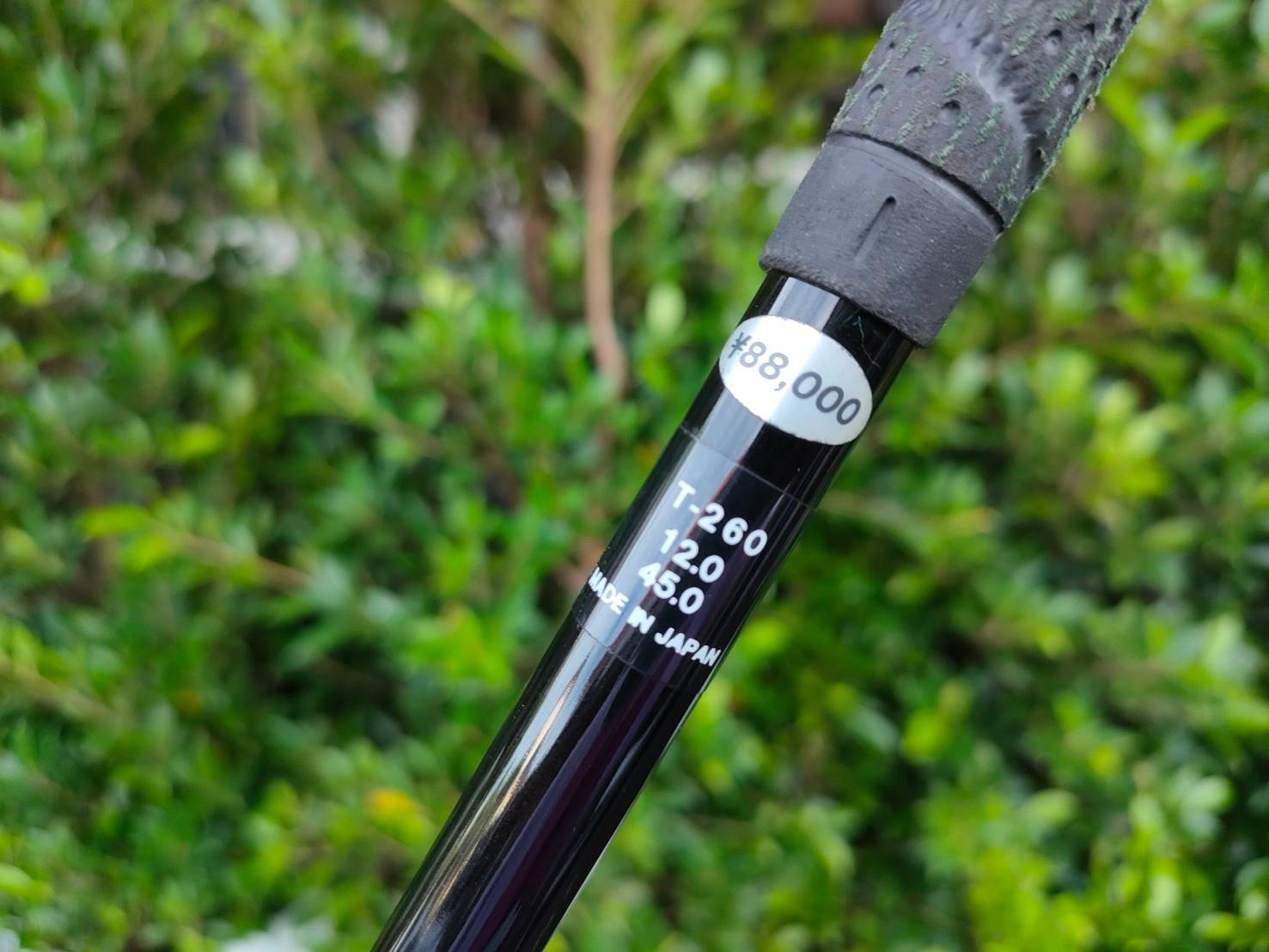 DRIVER T-260 DHEVN YUASA 14 ก้าน YUASA14 ULTRALIGHT 49 FLEX R องศา 12