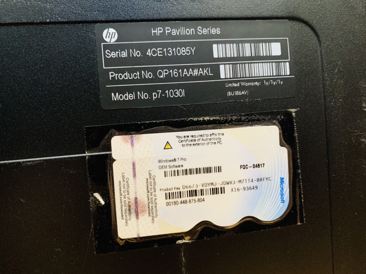 HP Pavilion P7-1030L MT คอมพิวเตอร์ตั้งโต๊ะ มีประกัน