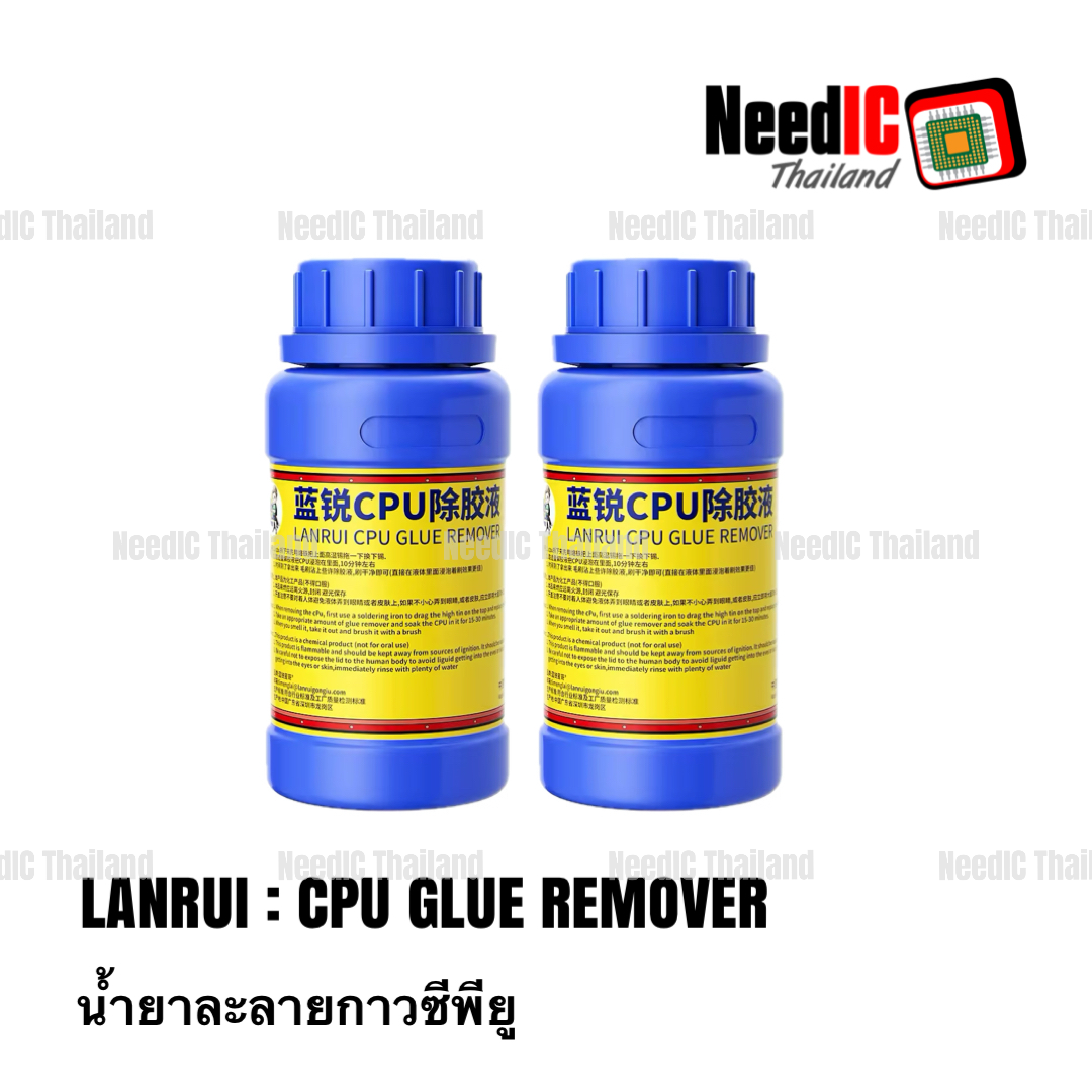 LANRUI : CPU Glue Remover