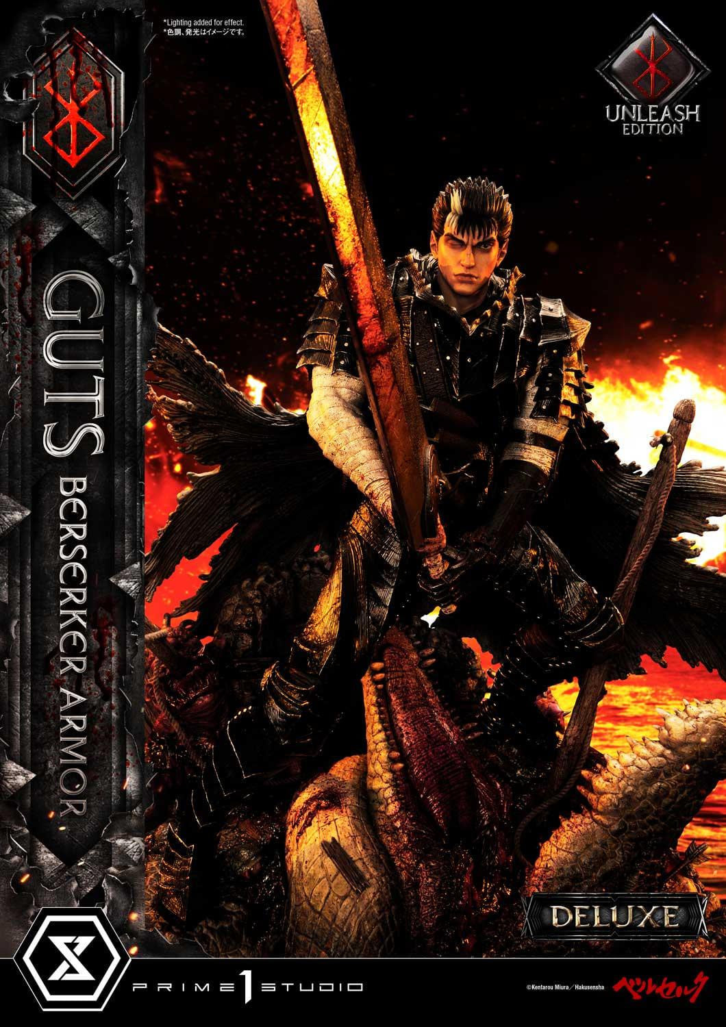 [สั่งจอง]Prime 1 Studio UPMBR-17DX: Guts Berserker Armor Unleash Edition [Deluxe Ver]