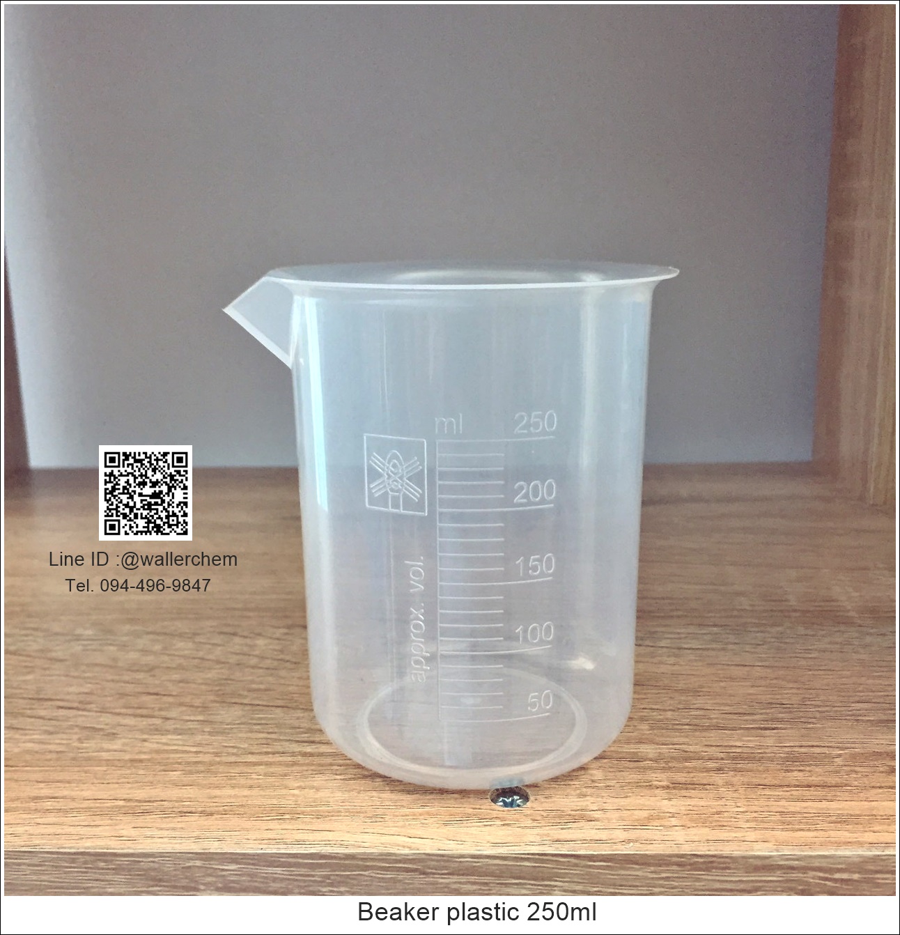 บีกเกอร์พลาสติก (ไม่มีหูจับ) 250ml Beaker Plastic (PP)