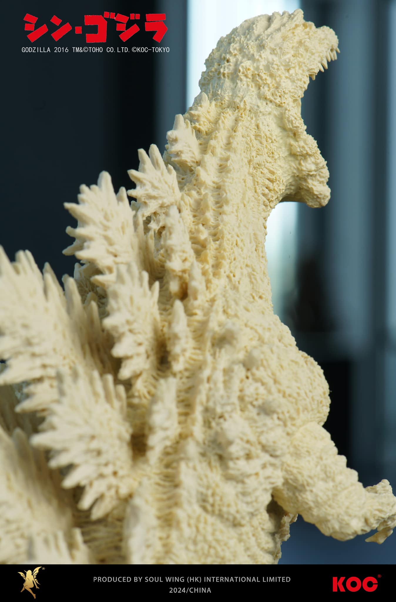 [สั่งจอง] Soulwing : Shin Godzilla 2016 (Awaken Ver) White Mold Kit