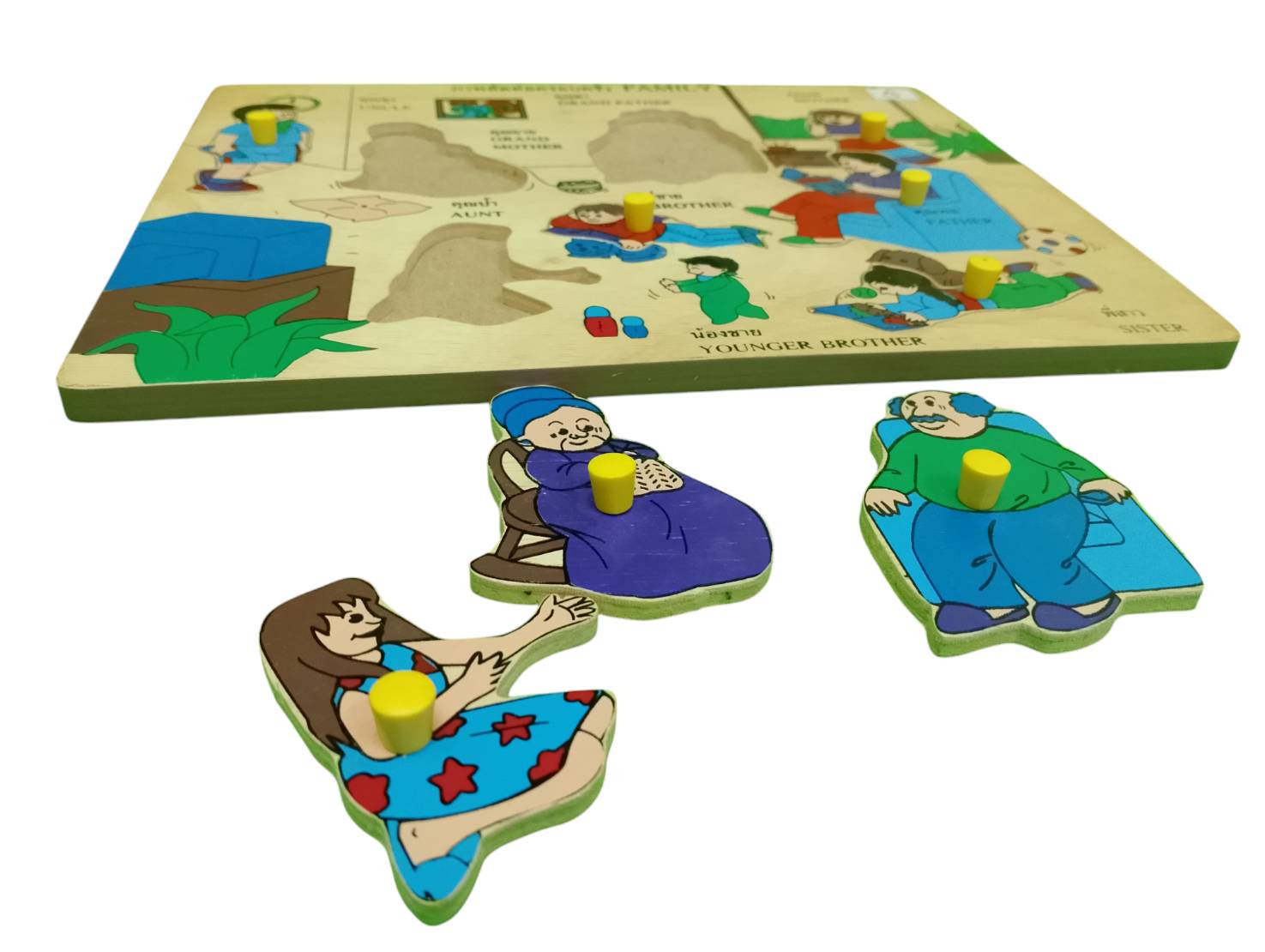 ภาพตัดต่อเด็กครอบครัว (8 ชิ้น) ตัวต่อ,จิ๊กซอ, ของเล่นเสริมพัฒนาการเด็ก, ของเล่น,สื่อการสอน,พร้อมส่ง