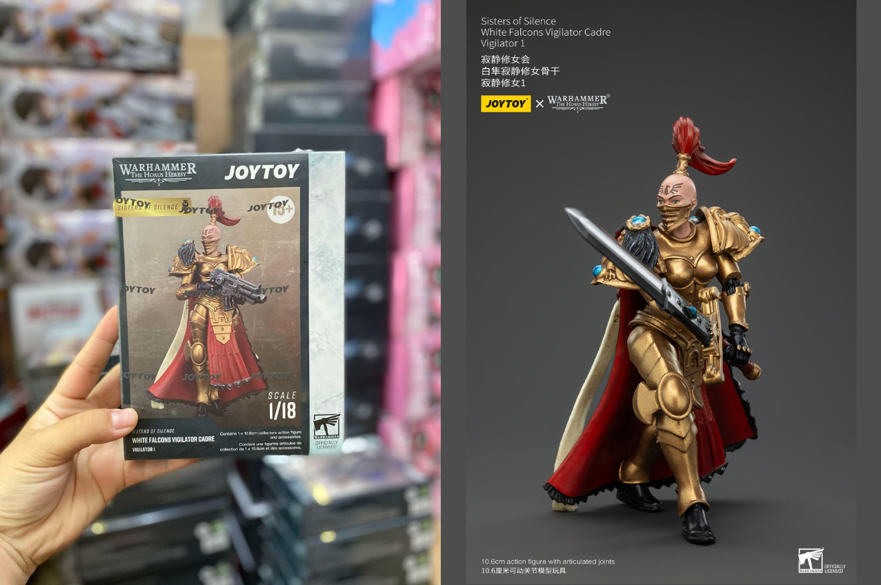 [พร้อมส่ง] Joy toy 1/18 - JT00867 : White Falcons Vigilator Cadre Vigilator 1