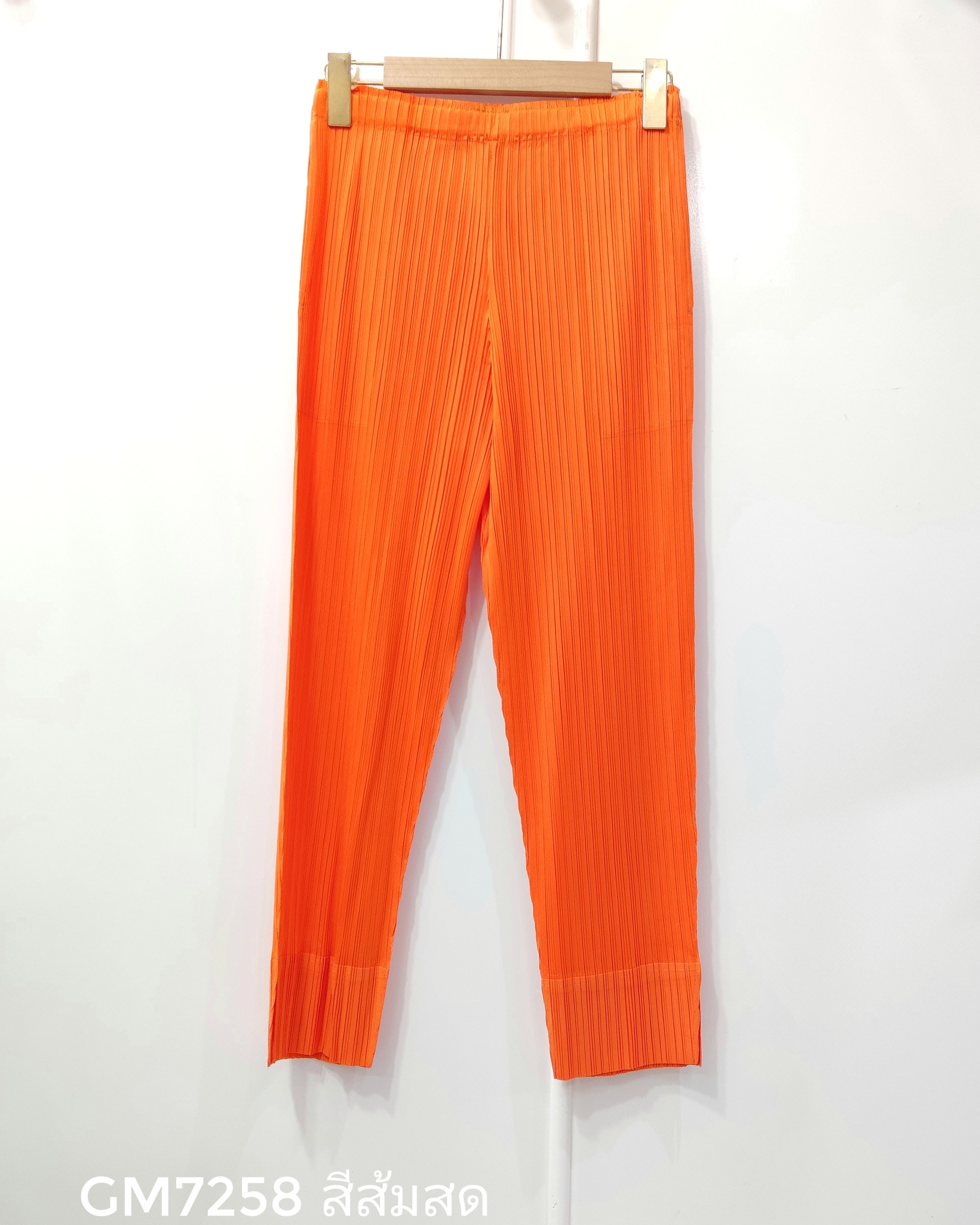 ยาว 34 นิ้ว 2MUAY รุ่น GM7258 กางเกงอัดพลีท SLIM FIT PLEATED PANTS 55 สี FREE SIZE