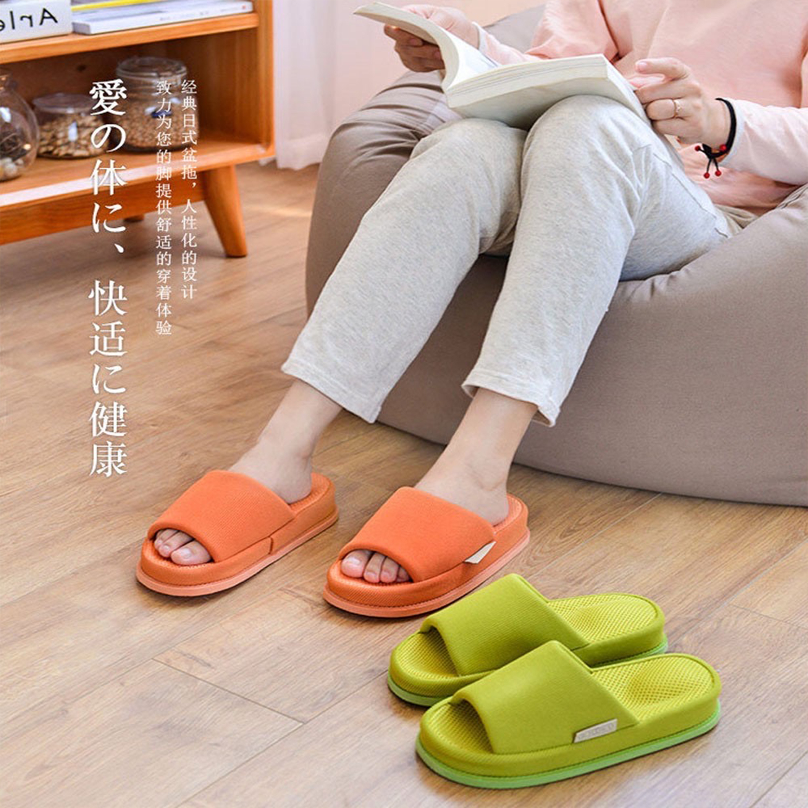 รองเท้านวด เพื่อสุขภาพ จากญี่ปุ่น (รีเฟค) Refre OKUMURA Slippers มีเม็ดบีตกดจุดสะท้อน ช่วยผ่อนคลาย บรรเทาอาการปวดเมื่อย