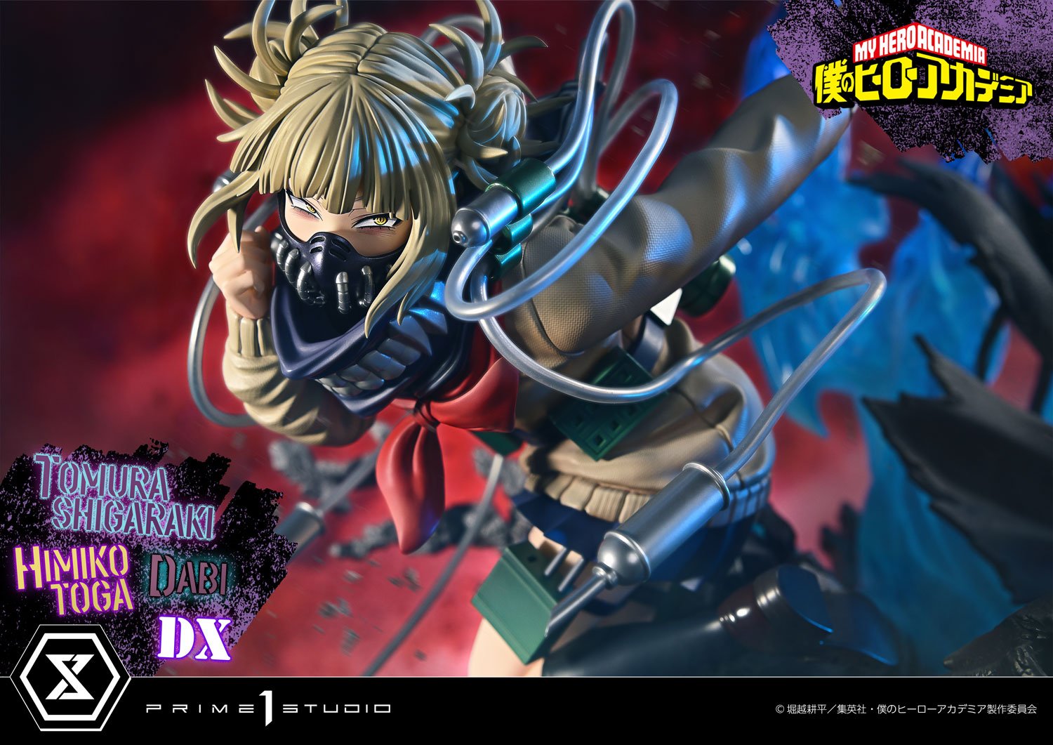 [สั่งจอง]Prime 1 Studio : Tomura Shigaraki,Dabi,Himiko Toga (My Hero Academia)