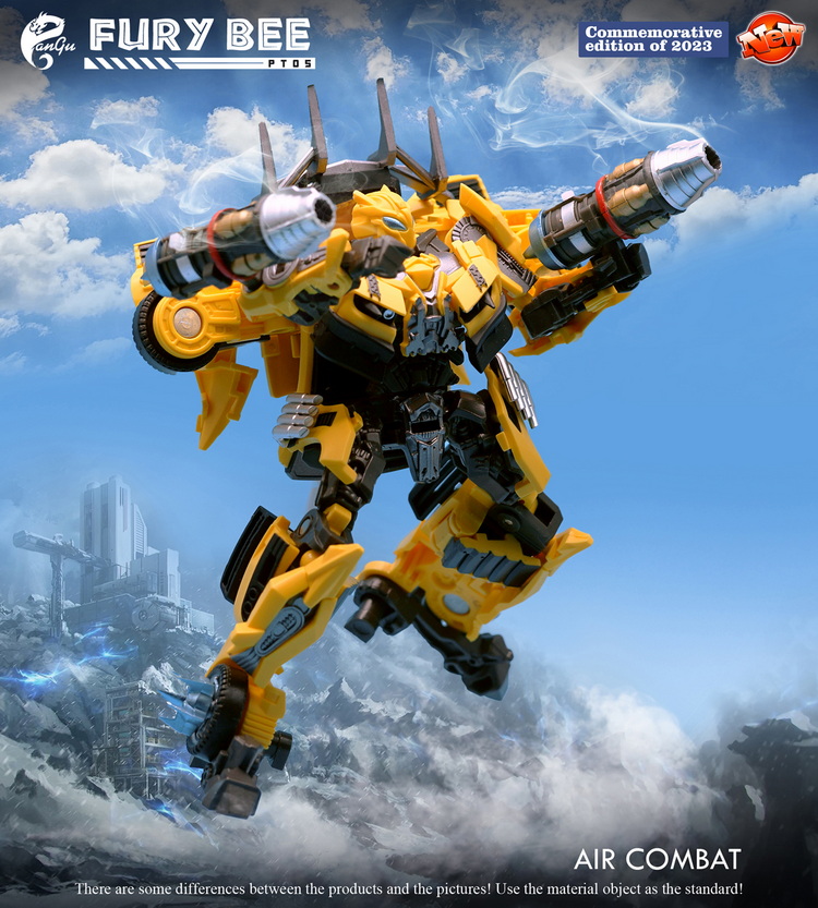 [สั่งจอง] PANGU TOYS