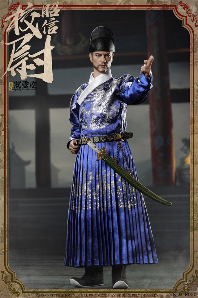 [สั่งจอง]ศาลาศาลา klg - r020a / b 1/6 กัปตันเจาอินในราชวงศ์หมิง